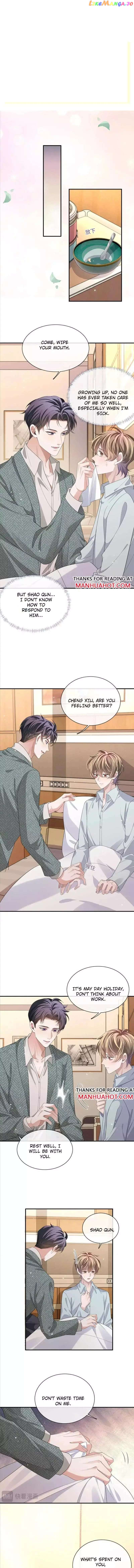 Little Wife, How Dare You Say Break Up? Chapter 105 - page 1