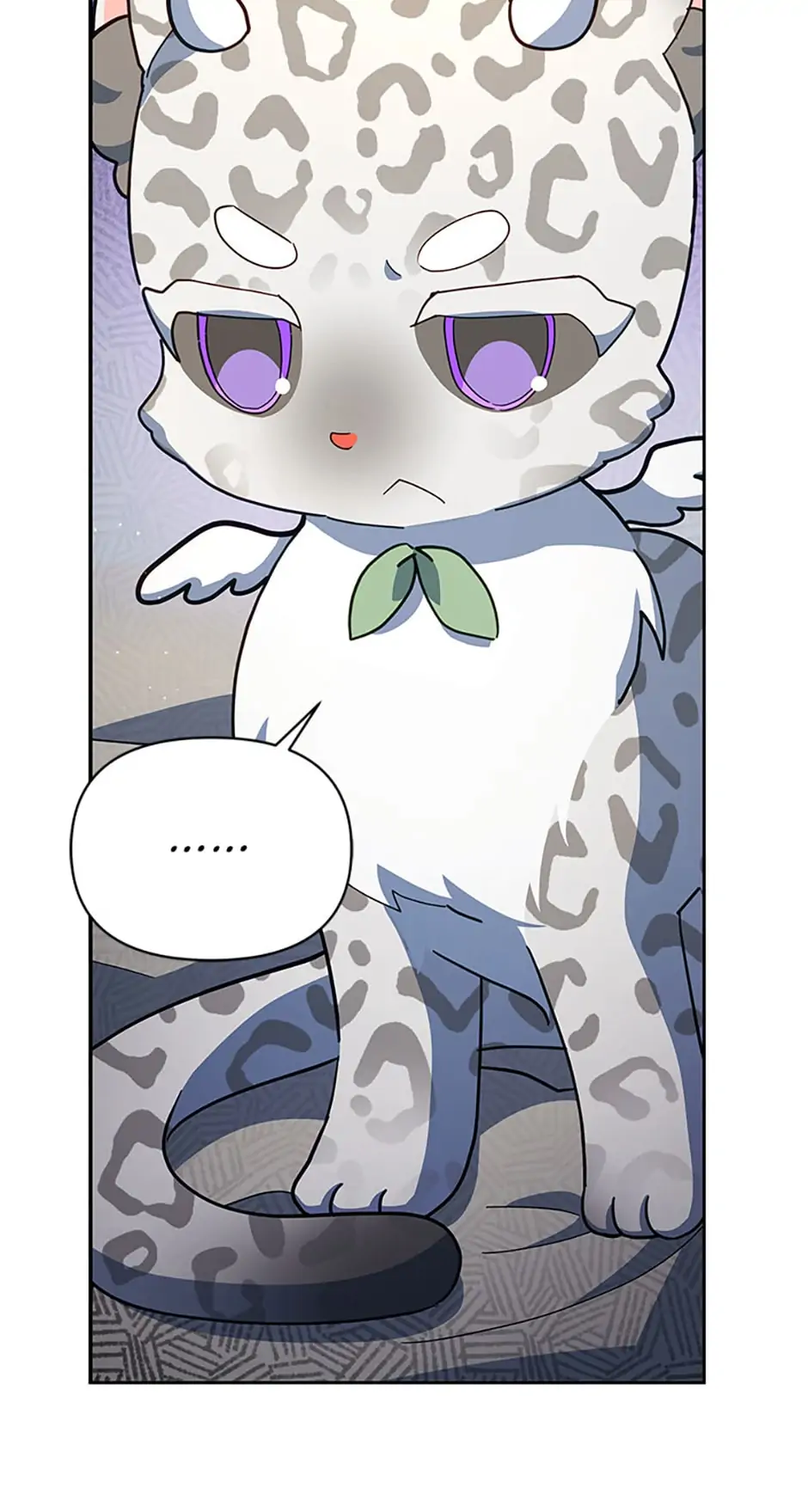 The Contract Couple: Ines & Kaisac Chapter 19 - page 53