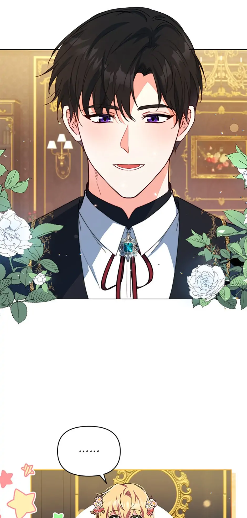 The Contract Couple: Ines & Kaisac Chapter 2 - page 5