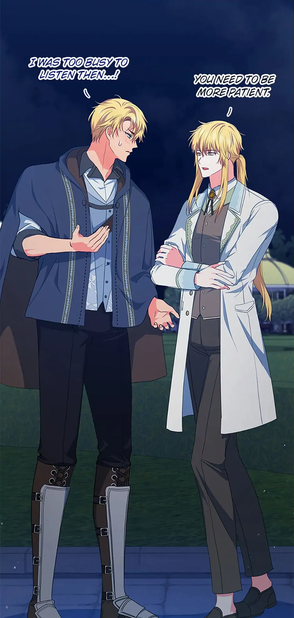The Contract Couple: Ines & Kaisac Chapter 12 - page 24