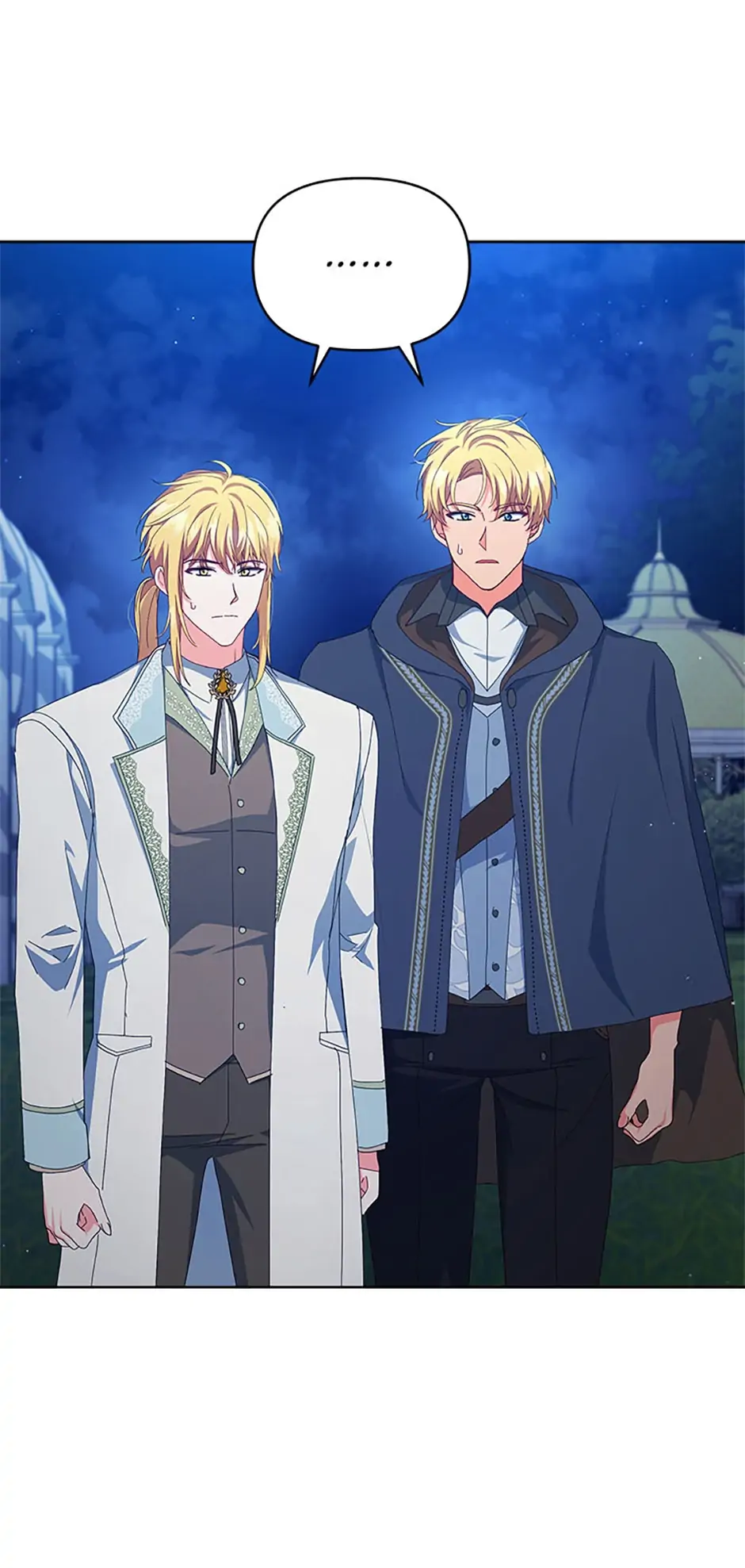 The Contract Couple: Ines & Kaisac Chapter 12 - page 4