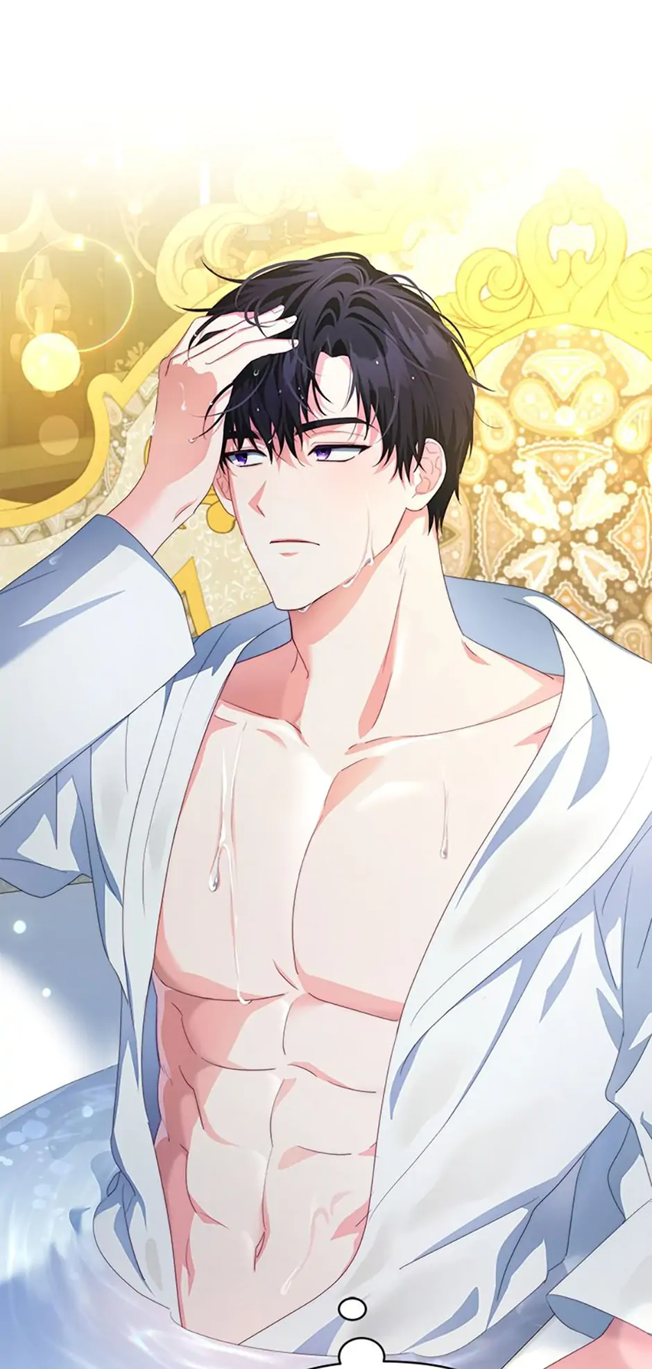The Contract Couple: Ines & Kaisac Chapter 29 - page 80