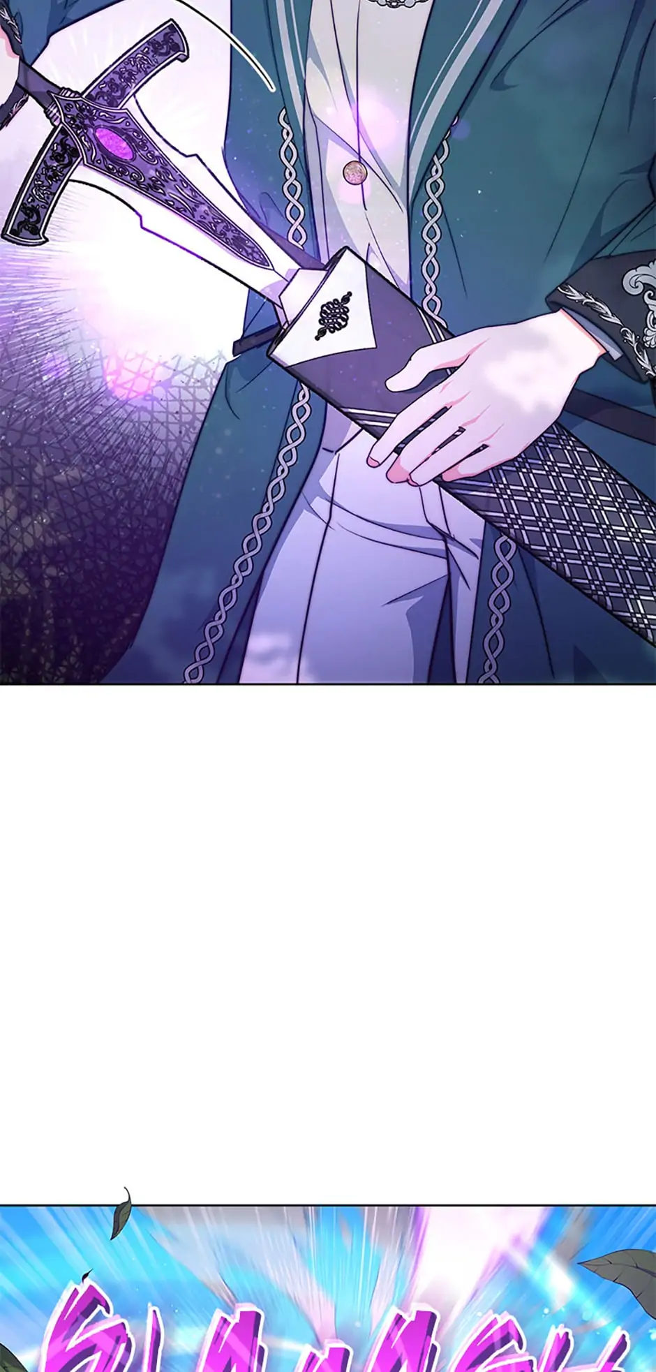 The Contract Couple: Ines & Kaisac Chapter 13 - page 68