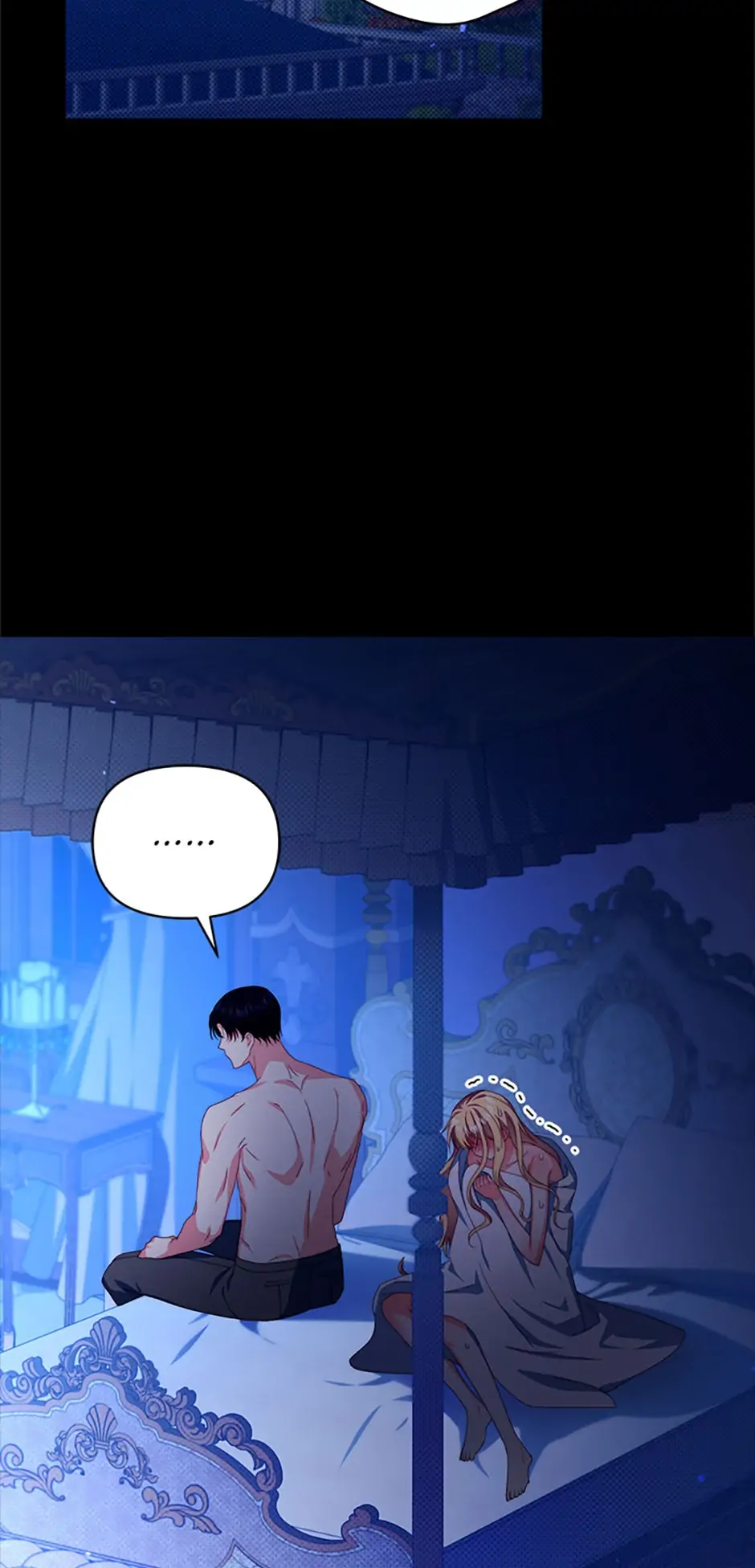 The Contract Couple: Ines & Kaisac Chapter 34 - page 14