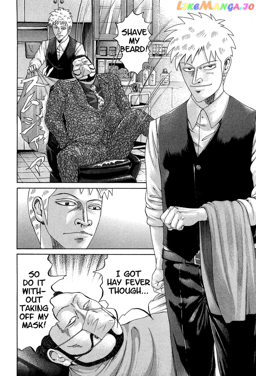 Akagi - "Zawa..." "Zawa..." Anthology chapter 2 - page 2