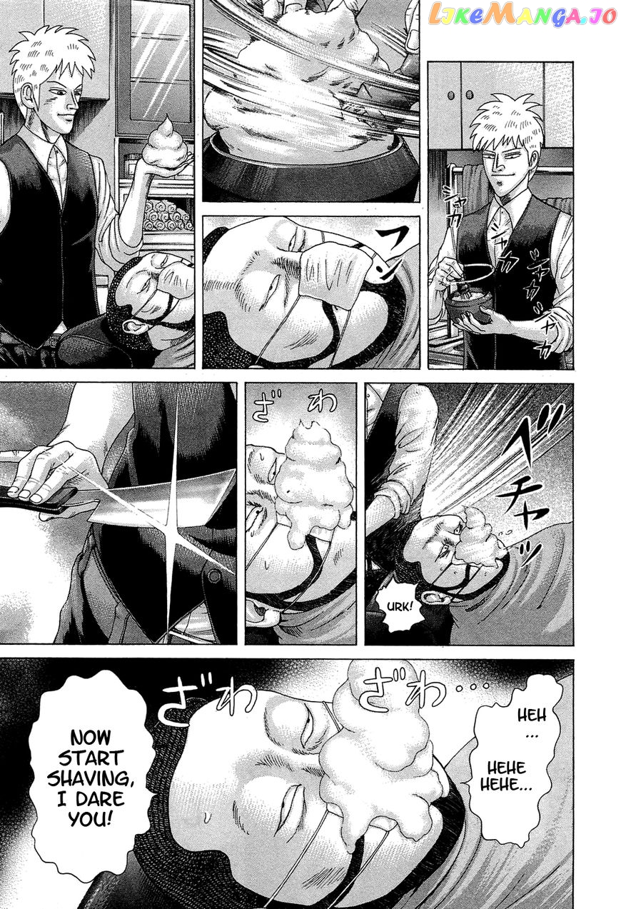 Akagi - "Zawa..." "Zawa..." Anthology chapter 2 - page 3