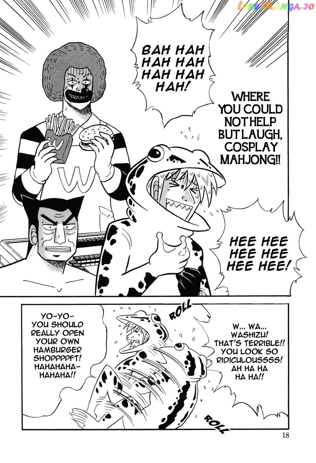 Akagi - "Zawa..." "Zawa..." Anthology chapter 4 - page 2