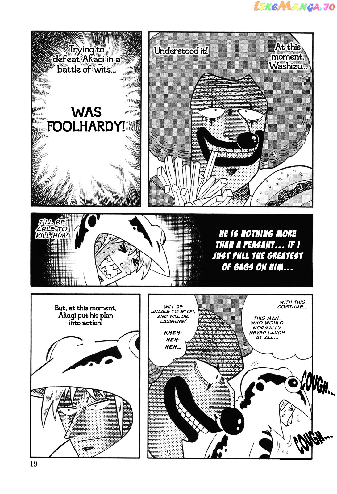 Akagi - "Zawa..." "Zawa..." Anthology chapter 4 - page 3