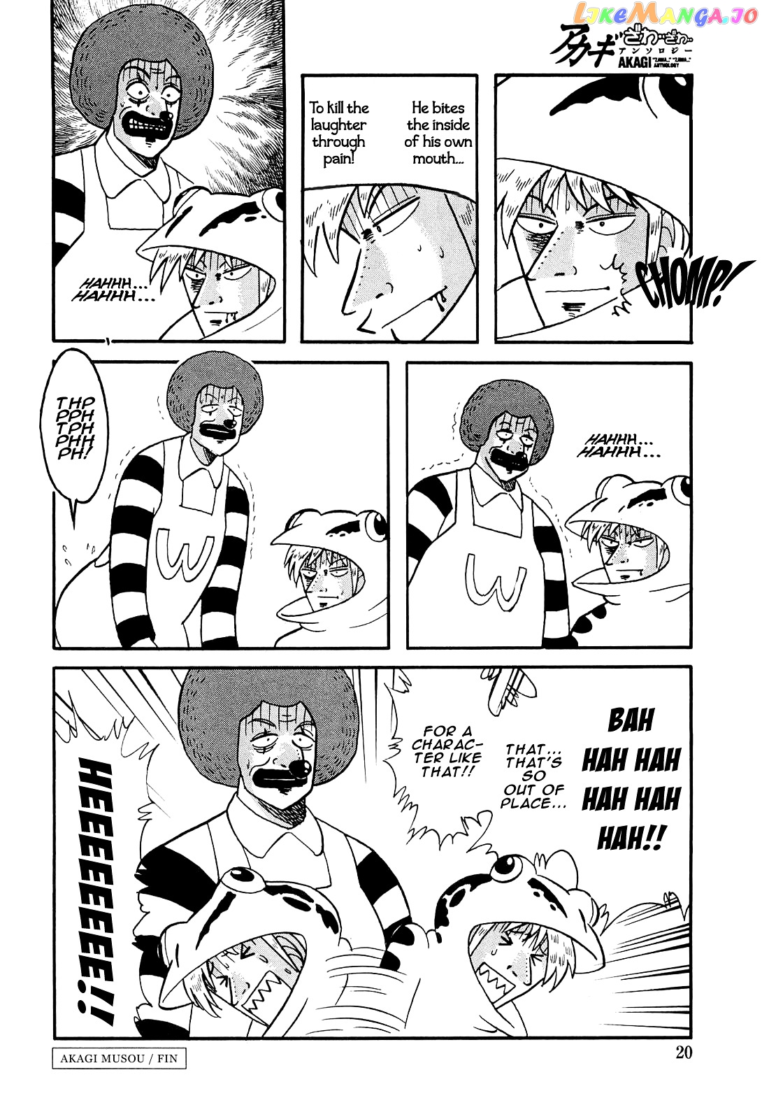 Akagi - "Zawa..." "Zawa..." Anthology chapter 4 - page 4