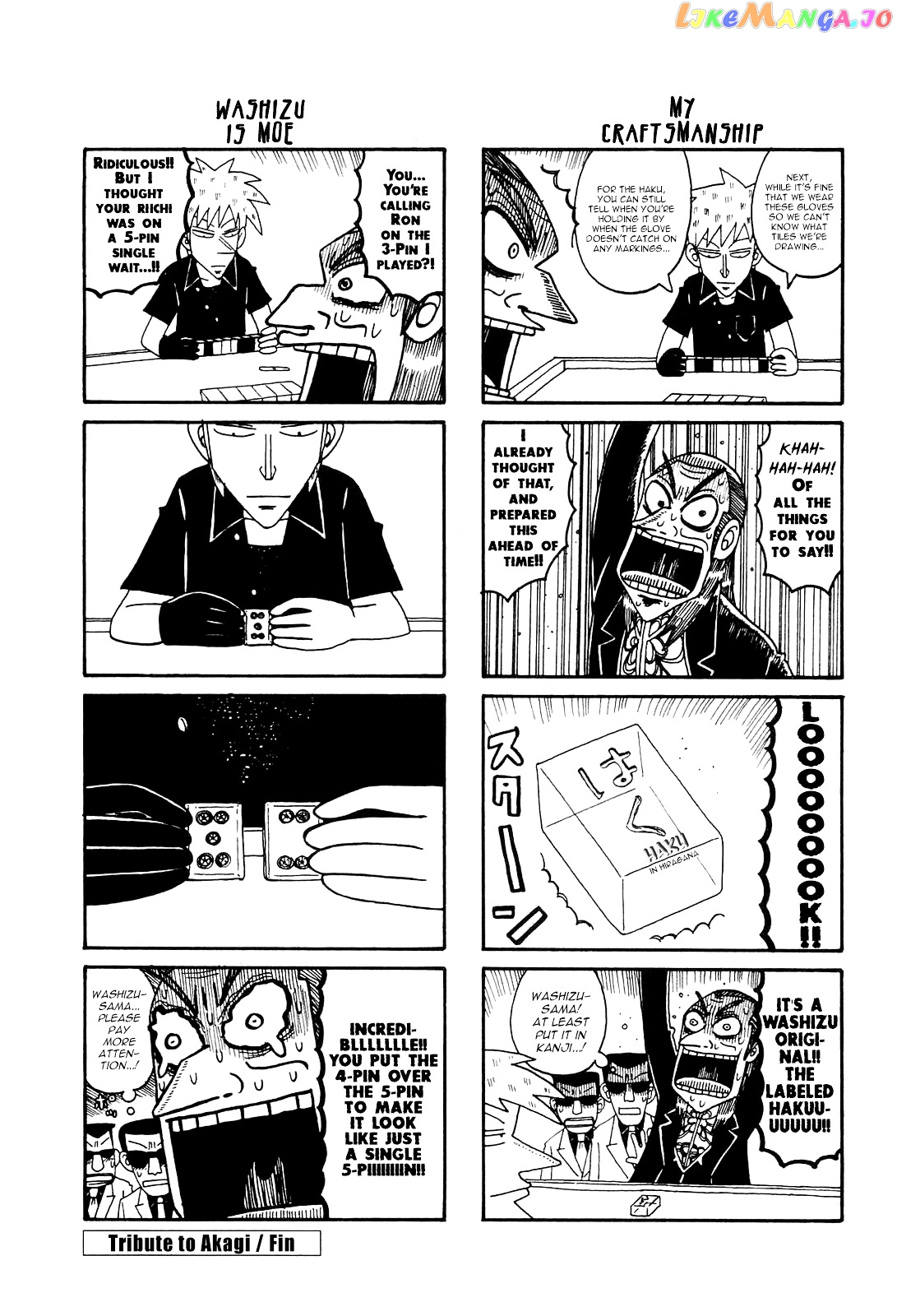 Akagi - "Zawa..." "Zawa..." Anthology chapter 6 - page 2