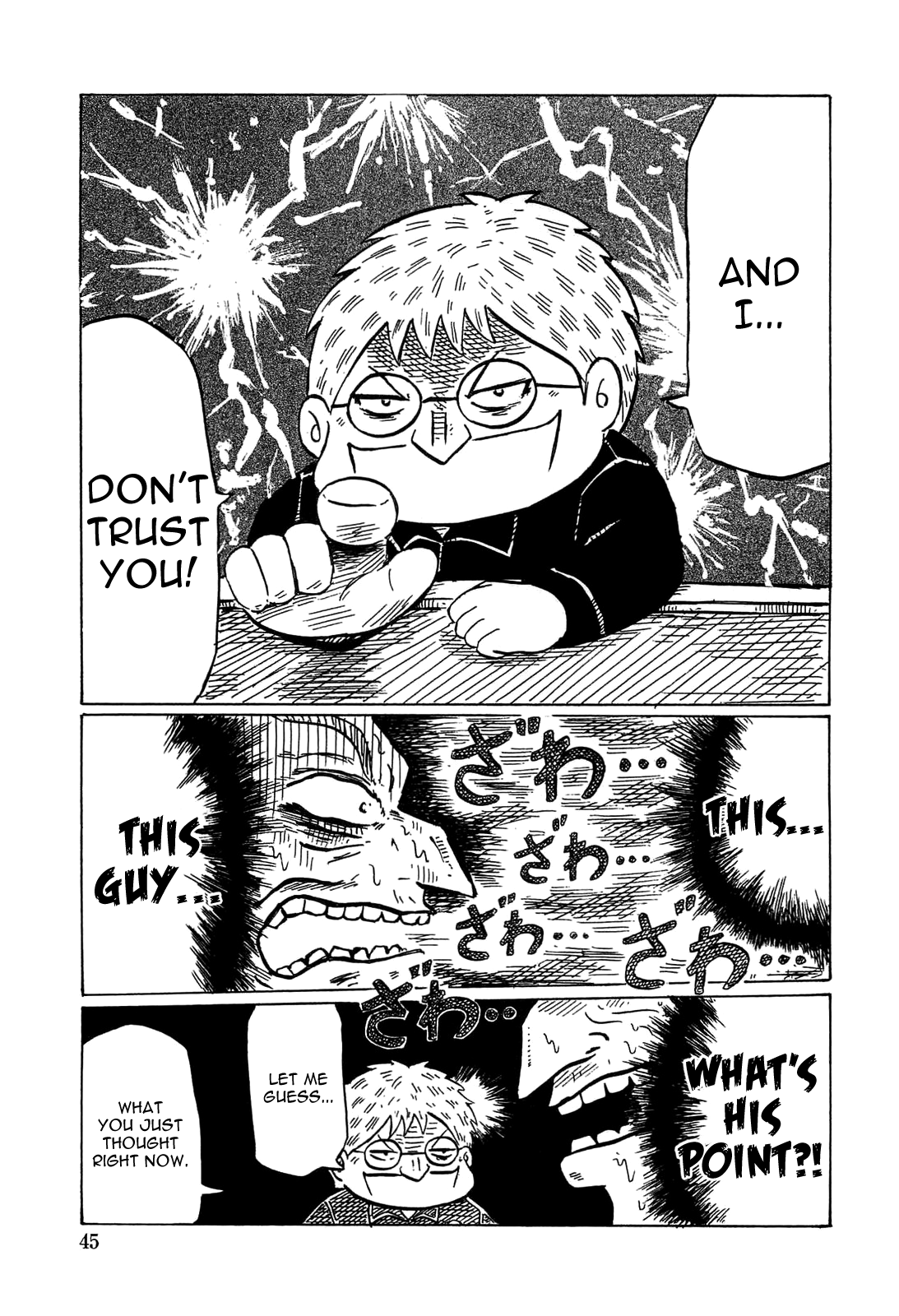 Akagi - "Zawa..." "Zawa..." Anthology chapter 11 - page 3