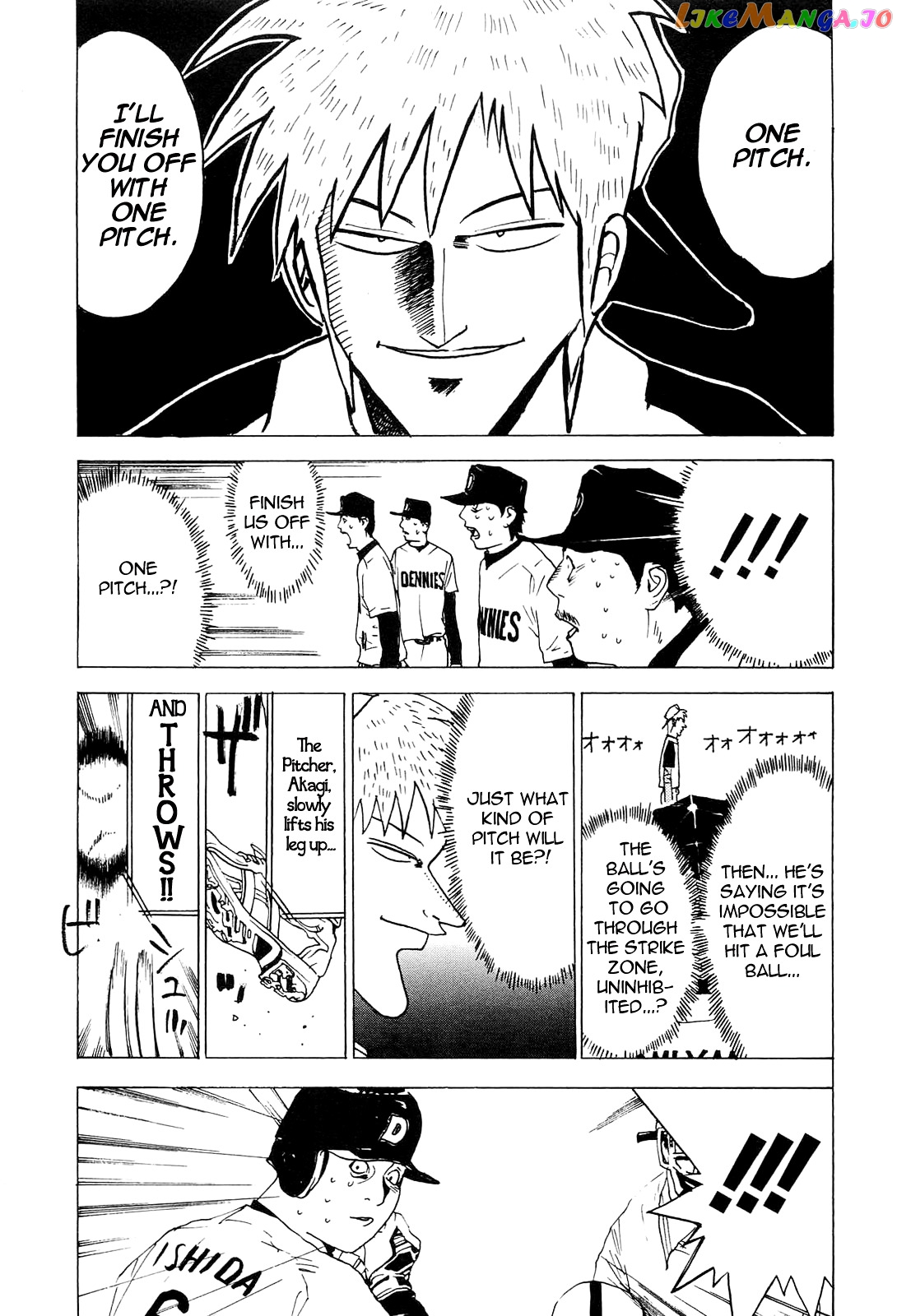 Akagi - "Zawa..." "Zawa..." Anthology chapter 12 - page 2