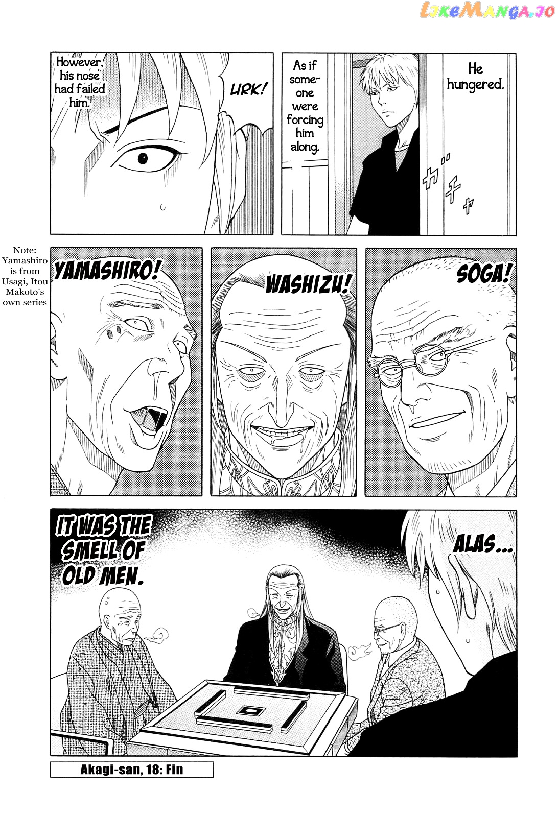 Akagi - "Zawa..." "Zawa..." Anthology chapter 16 - page 2