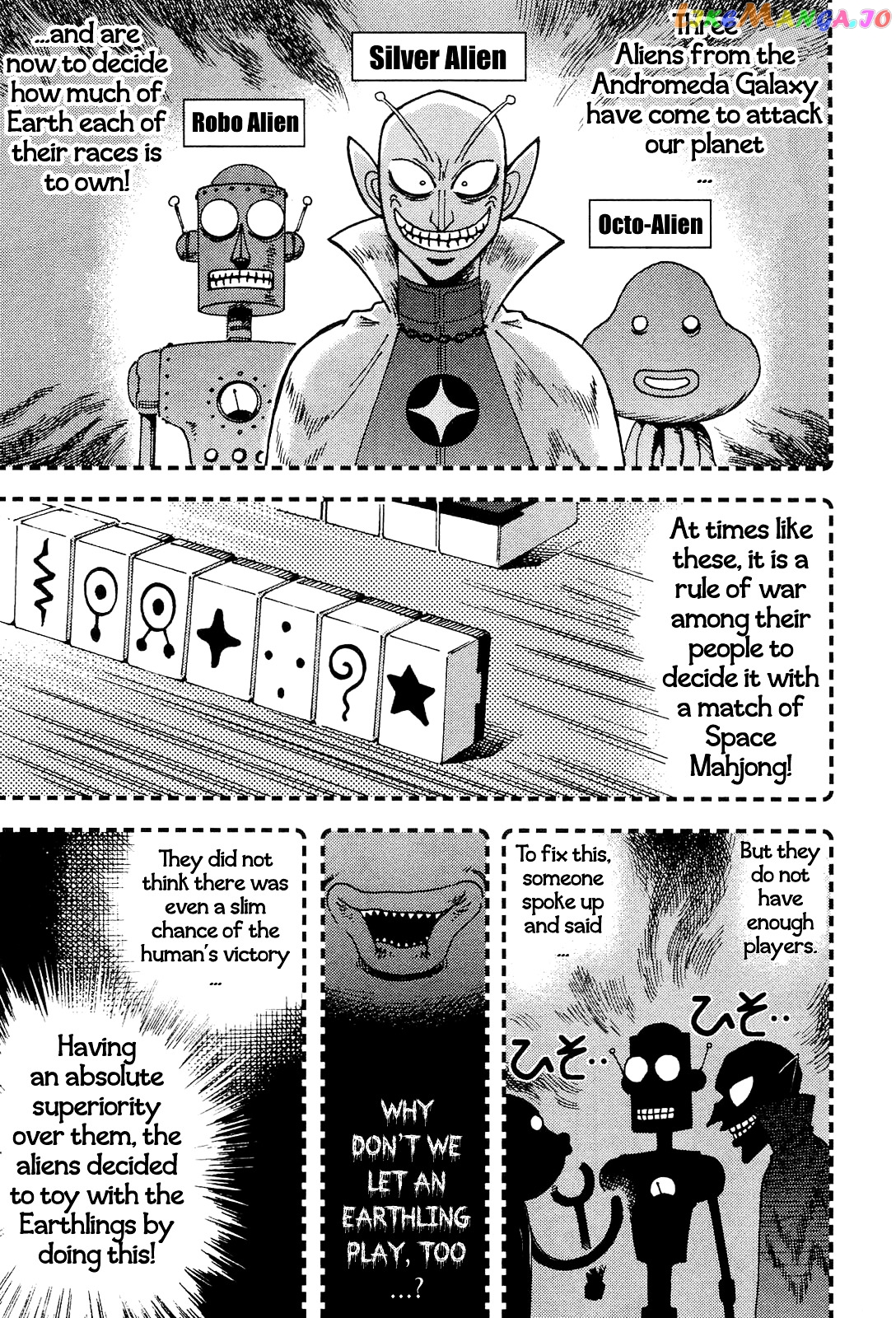 Akagi - "Zawa..." "Zawa..." Anthology chapter 18 - page 3