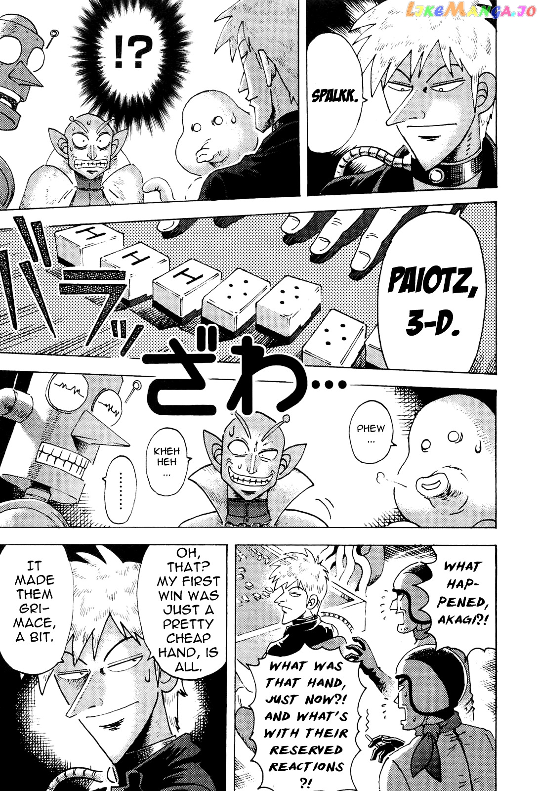 Akagi - "Zawa..." "Zawa..." Anthology chapter 18 - page 8
