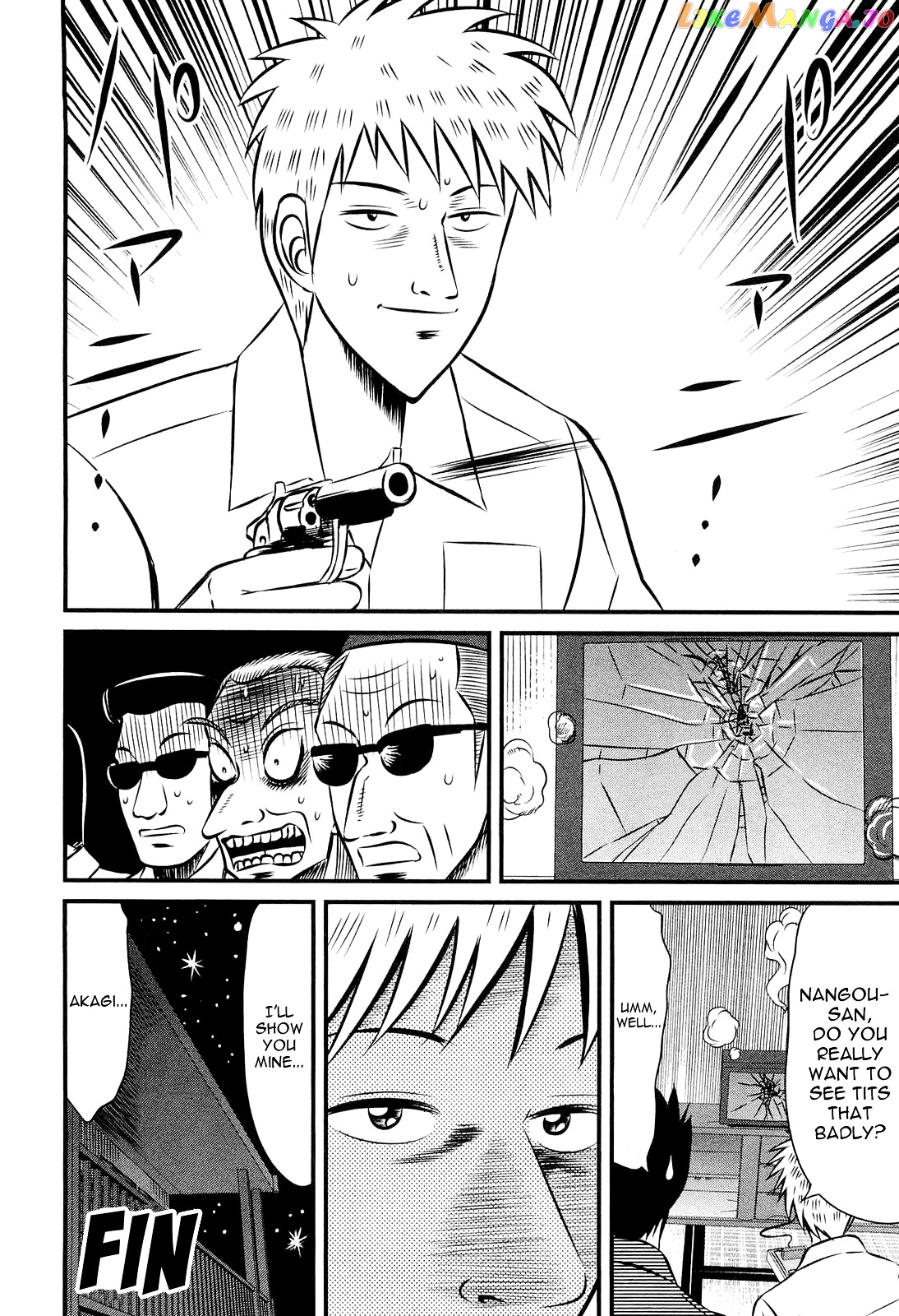 Akagi - "Zawa..." "Zawa..." Anthology chapter 21 - page 4