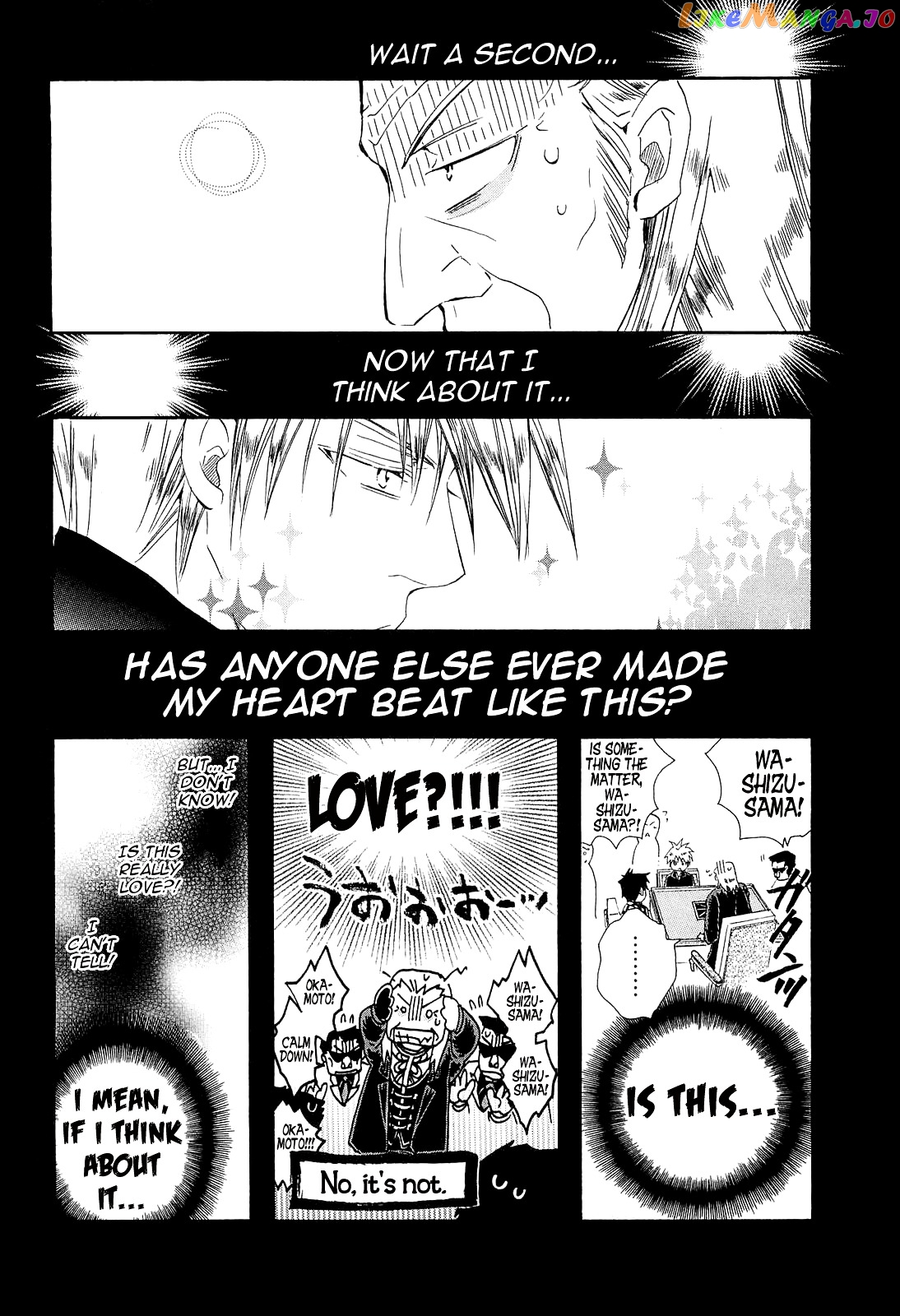 Akagi - "Zawa..." "Zawa..." Anthology chapter 24 - page 2