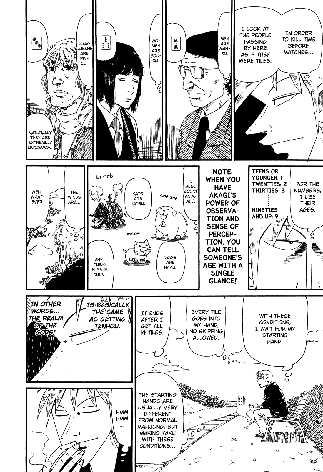 Akagi - "Zawa..." "Zawa..." Anthology chapter 25 - page 2