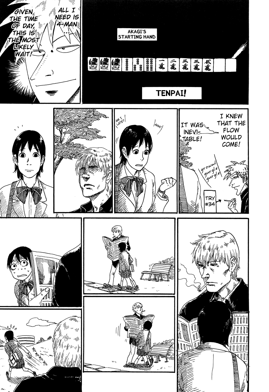 Akagi - "Zawa..." "Zawa..." Anthology chapter 25 - page 3