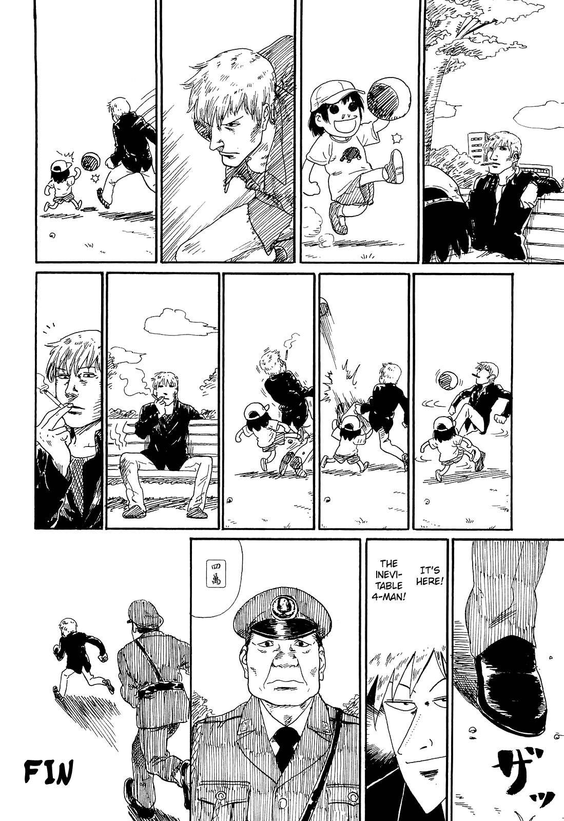 Akagi - "Zawa..." "Zawa..." Anthology chapter 25 - page 4