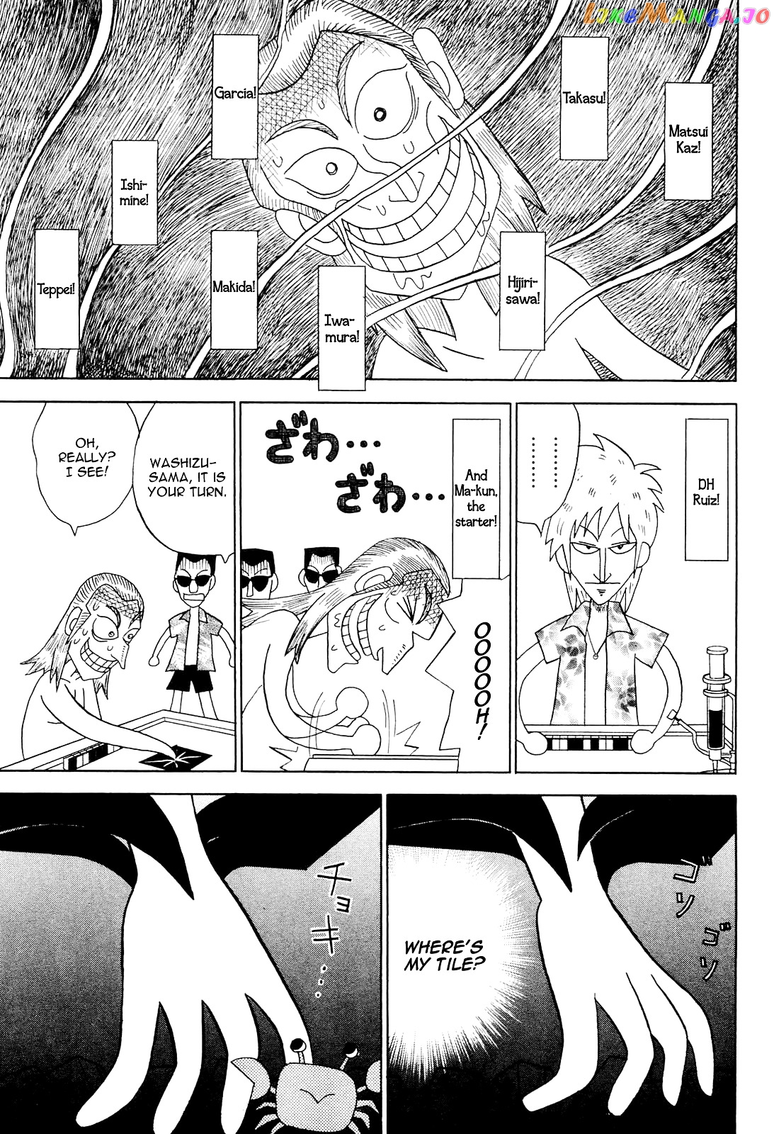 Akagi - "Zawa..." "Zawa..." Anthology chapter 27 - page 2