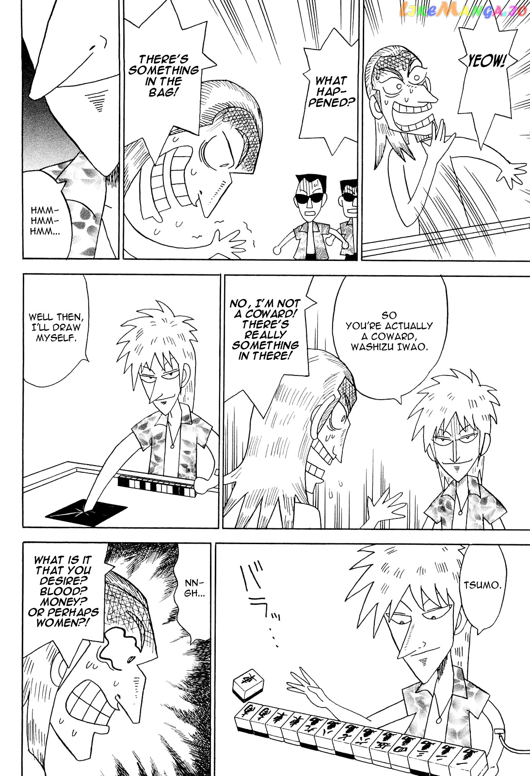 Akagi - "Zawa..." "Zawa..." Anthology chapter 27 - page 3