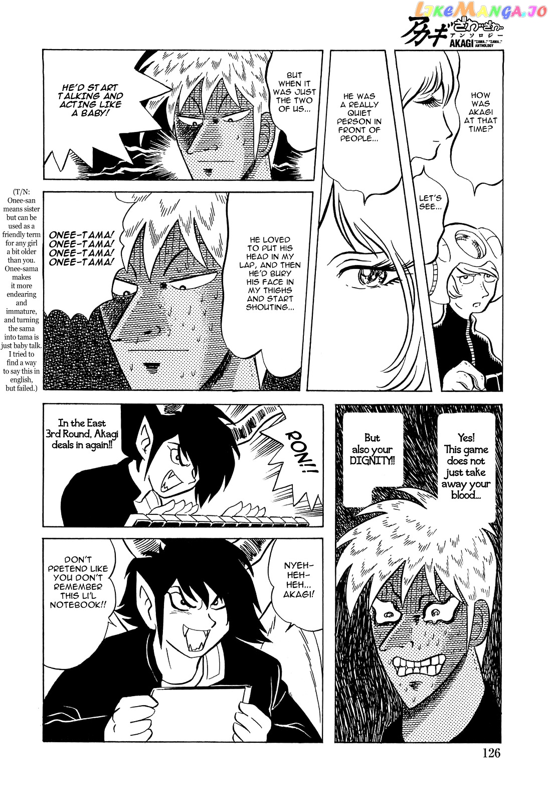 Akagi - "Zawa..." "Zawa..." Anthology chapter 28 - page 4