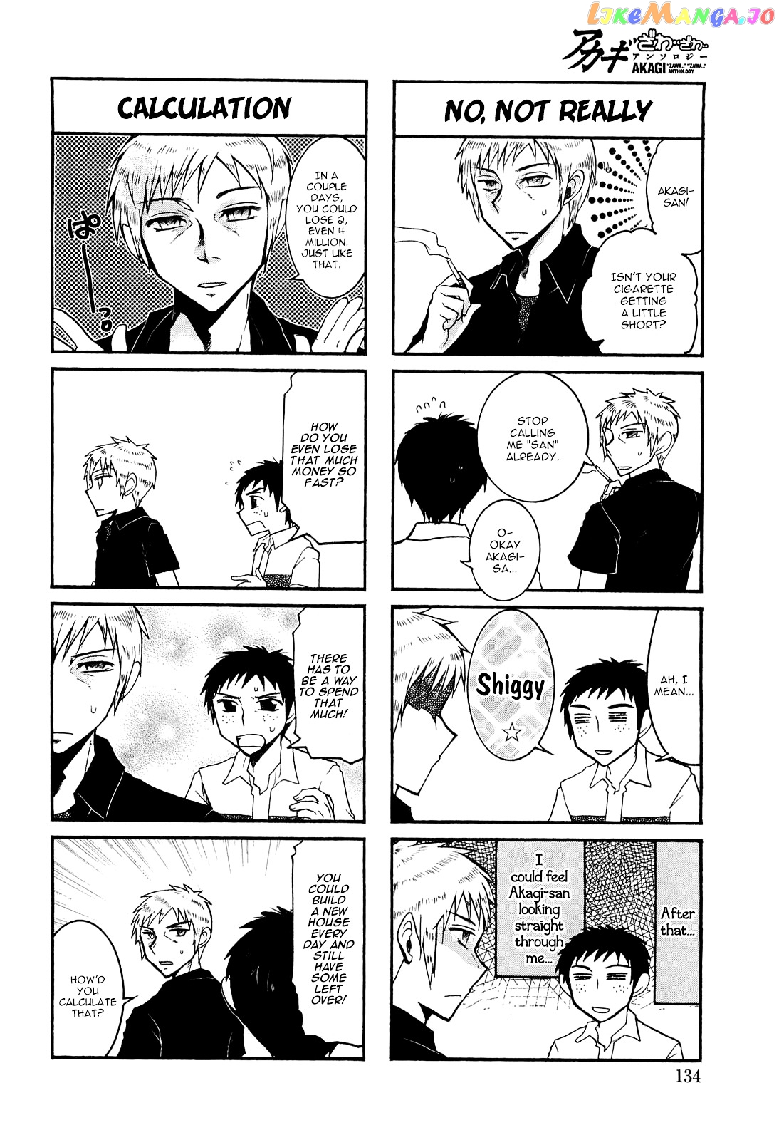 Akagi - "Zawa..." "Zawa..." Anthology chapter 30 - page 2