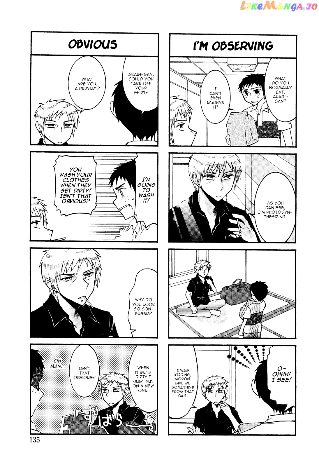 Akagi - "Zawa..." "Zawa..." Anthology chapter 30 - page 3