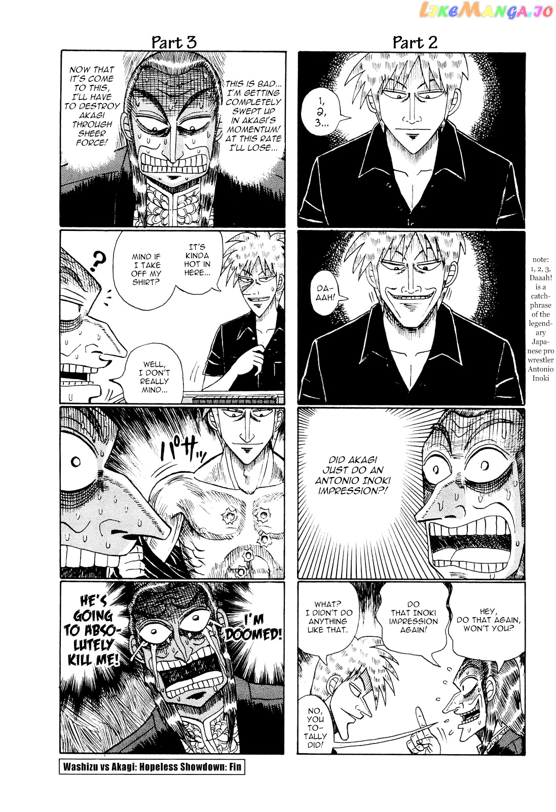 Akagi - "Zawa..." "Zawa..." Anthology chapter 33 - page 2