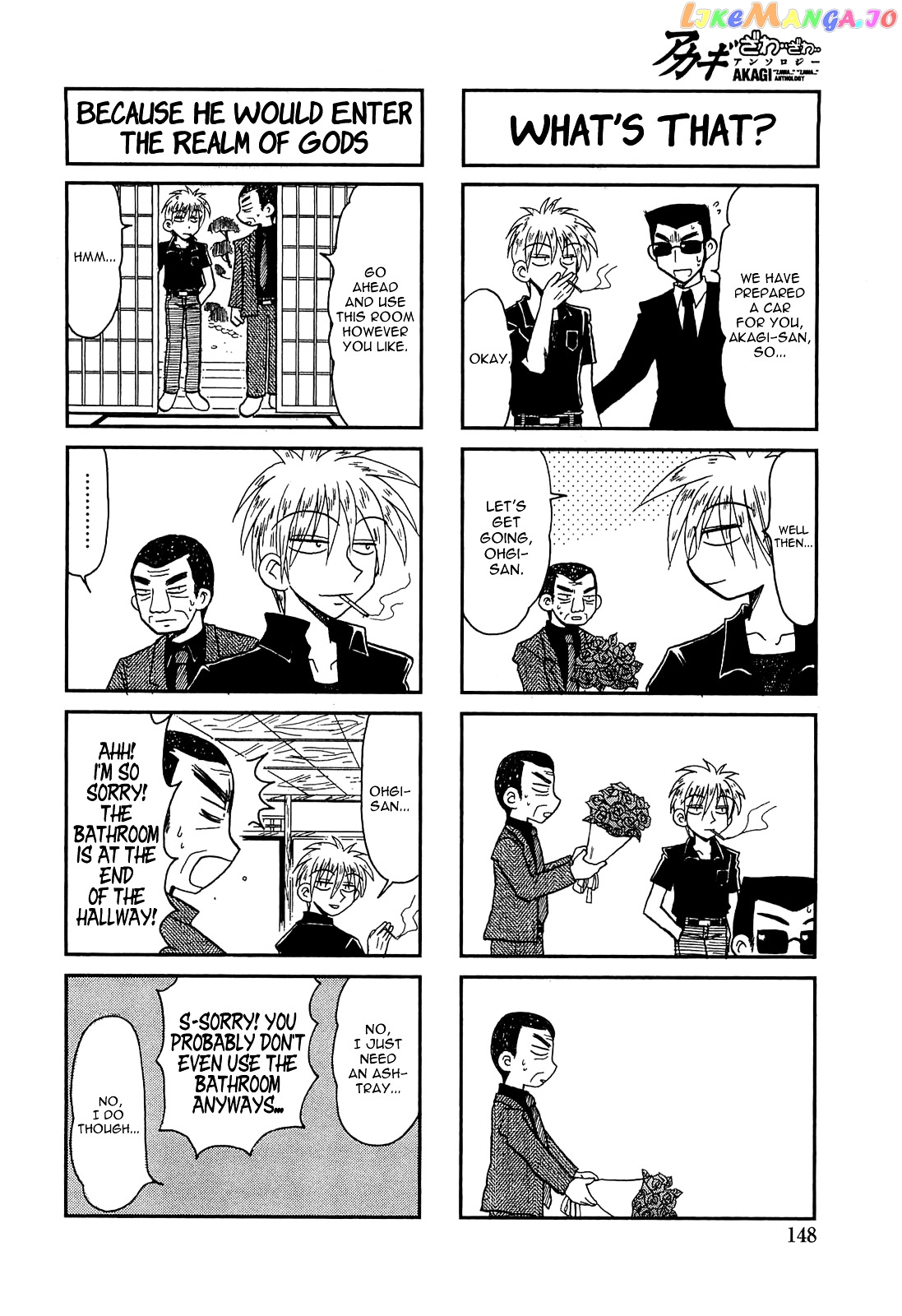 Akagi - "Zawa..." "Zawa..." Anthology chapter 34 - page 2