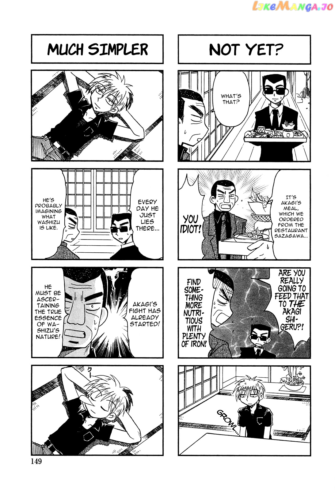 Akagi - "Zawa..." "Zawa..." Anthology chapter 34 - page 3