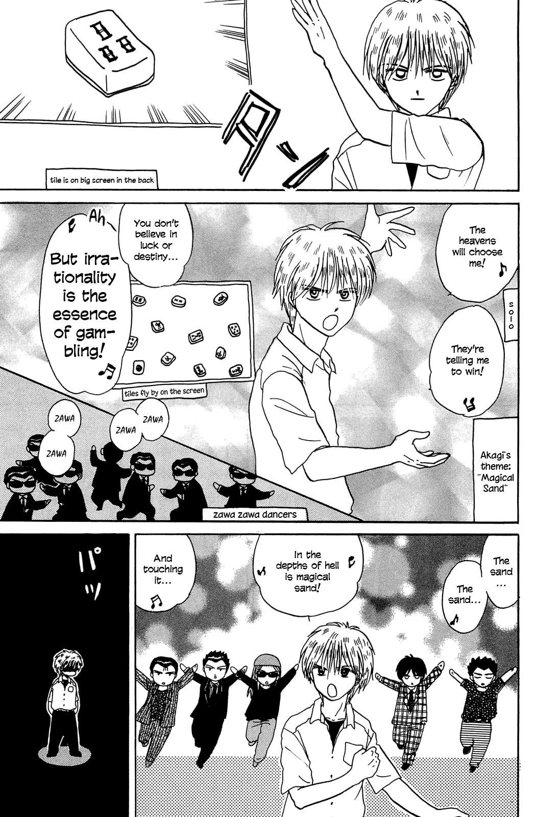 Akagi - "Zawa..." "Zawa..." Anthology chapter 35 - page 3