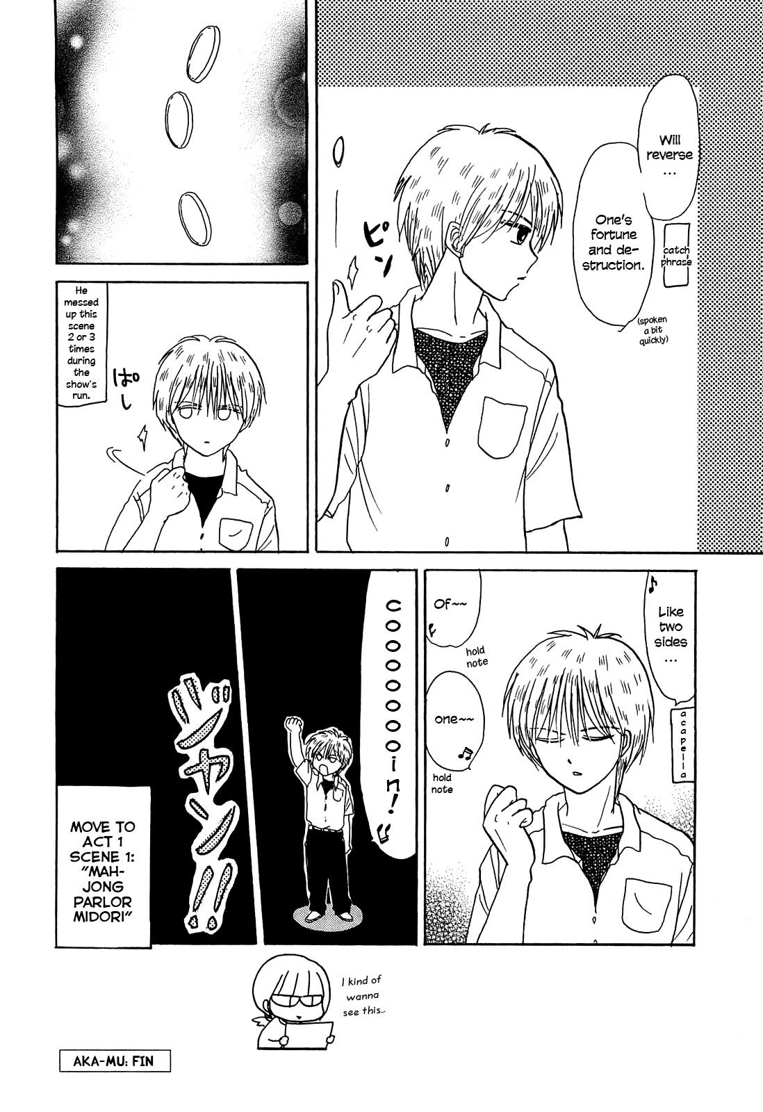 Akagi - "Zawa..." "Zawa..." Anthology chapter 35 - page 4