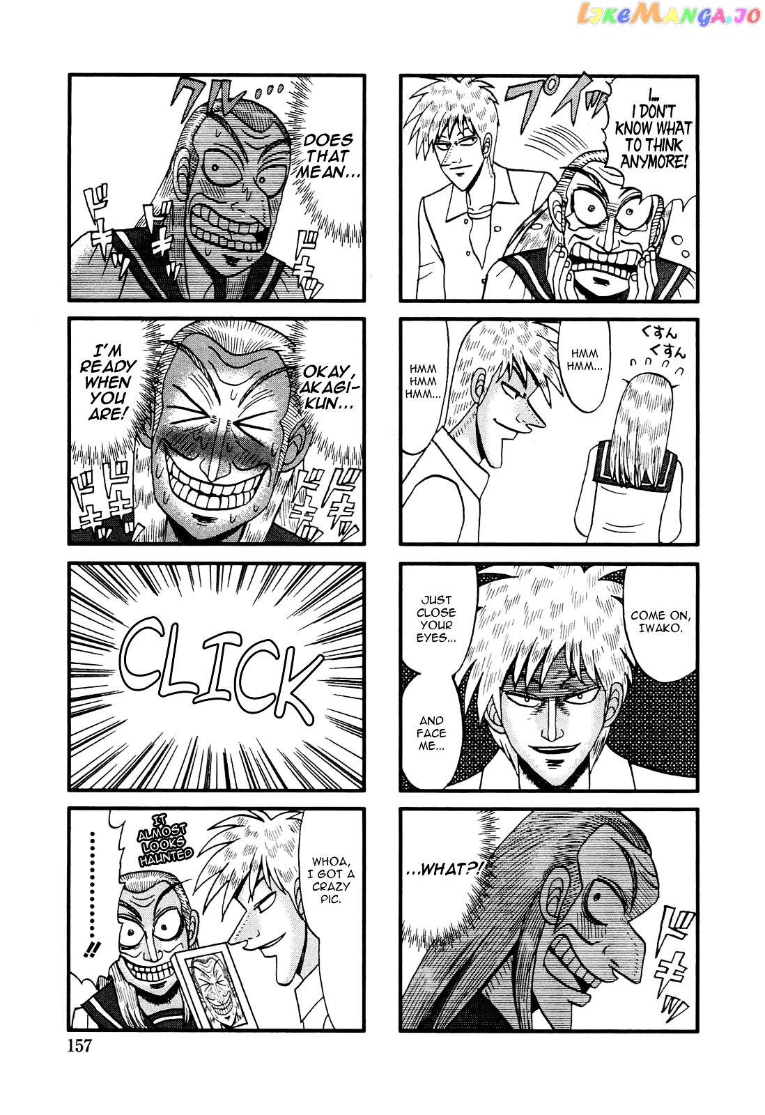 Akagi - "Zawa..." "Zawa..." Anthology chapter 36 - page 3