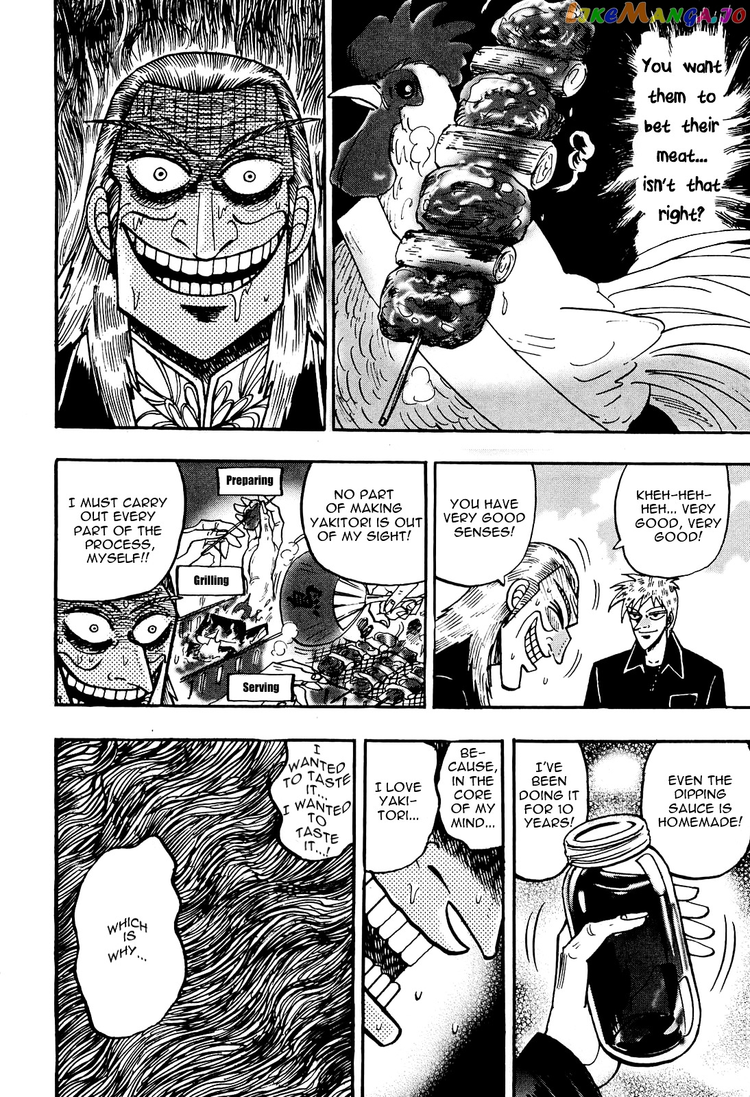 Akagi - "Zawa..." "Zawa..." Anthology chapter 37 - page 2