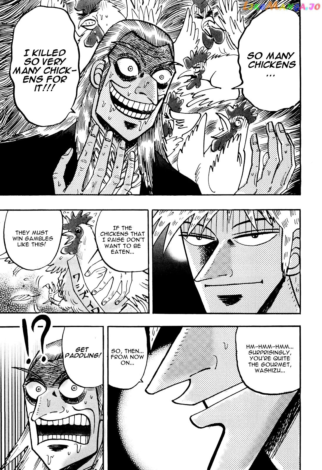 Akagi - "Zawa..." "Zawa..." Anthology chapter 37 - page 3