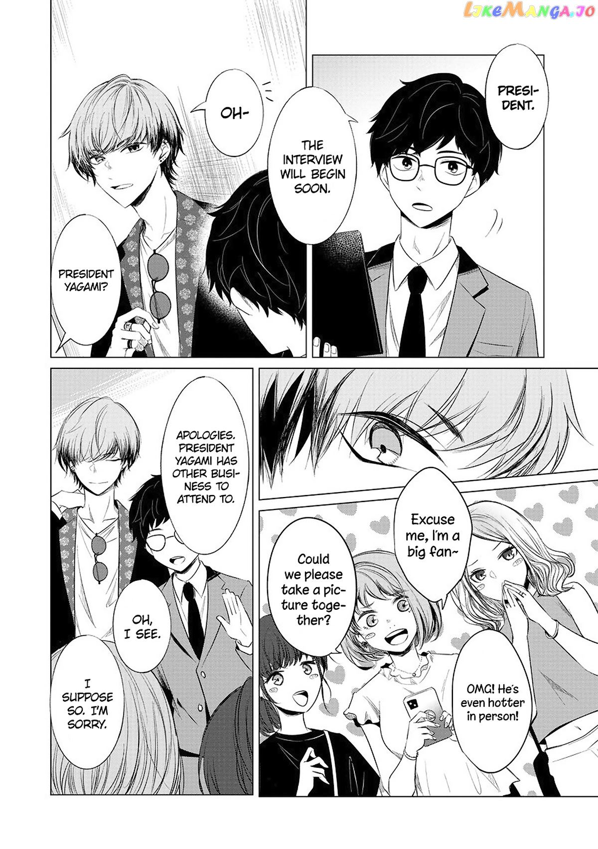 Kondo Wa Korosaretakunai Azarashi-San chapter 15 - page 2