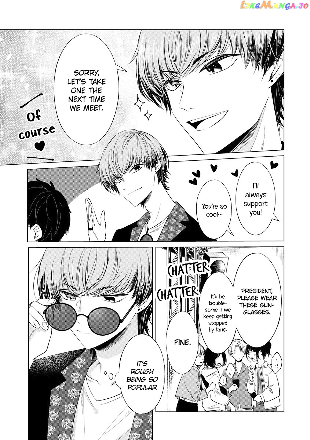 Kondo Wa Korosaretakunai Azarashi-San chapter 15 - page 3