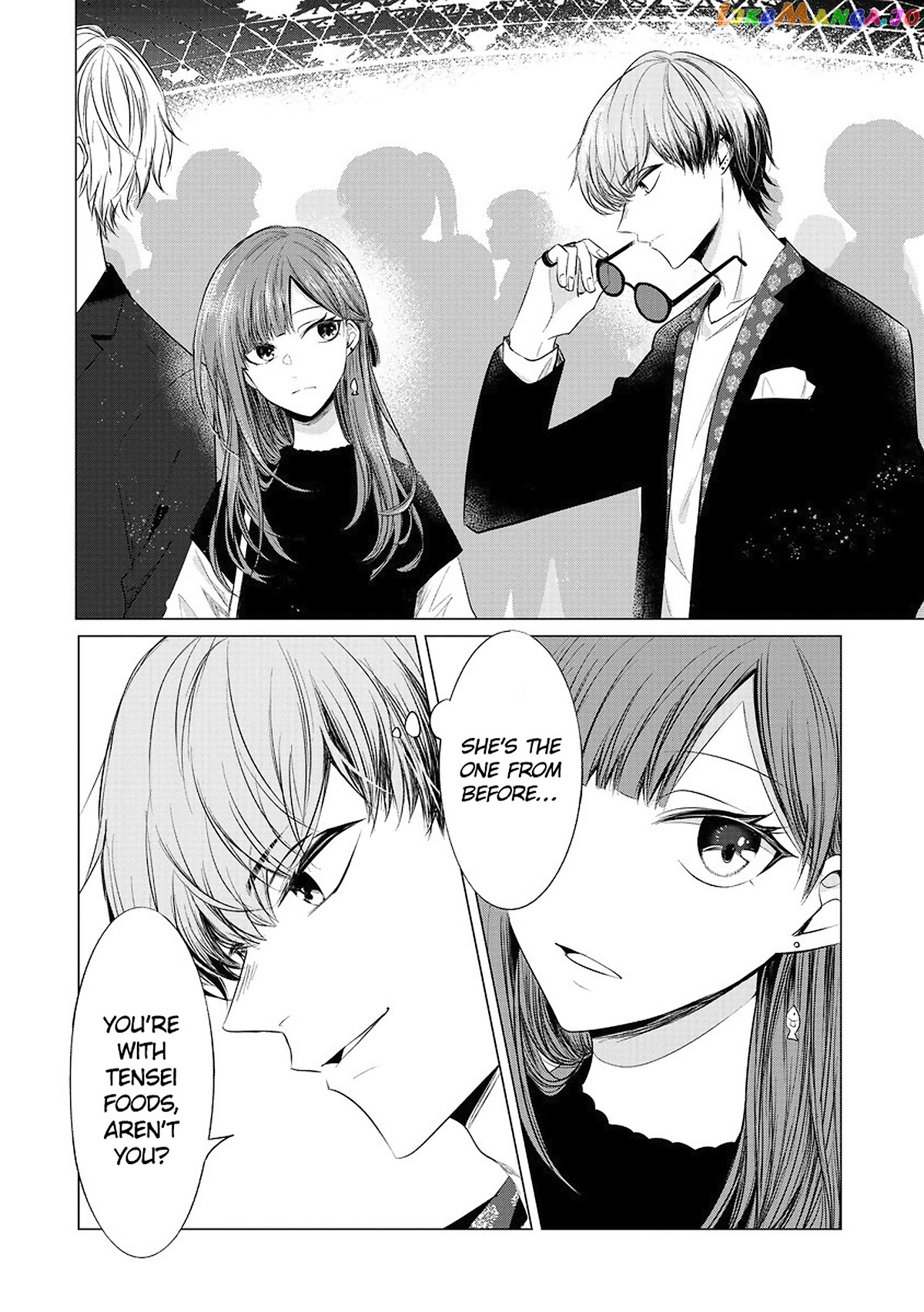 Kondo Wa Korosaretakunai Azarashi-San chapter 15 - page 4