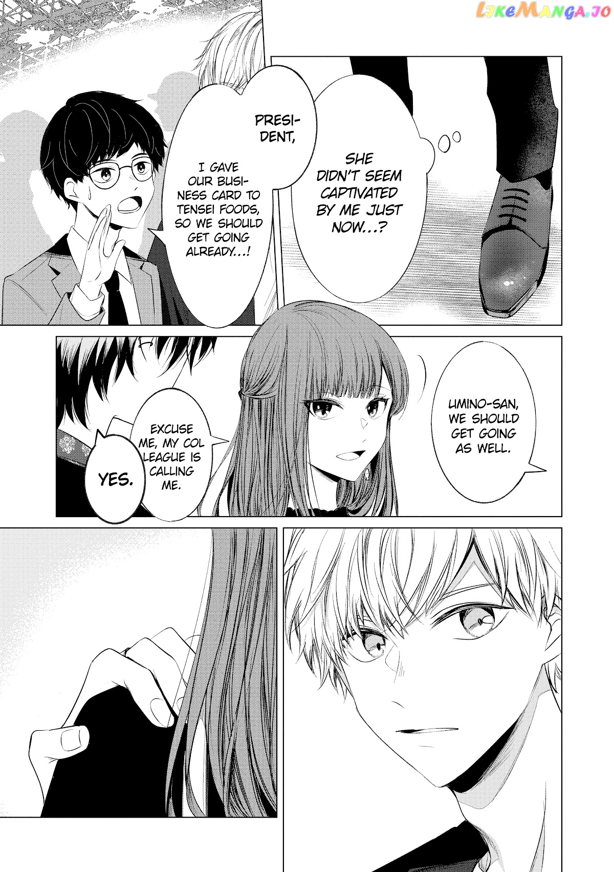 Kondo Wa Korosaretakunai Azarashi-San chapter 15 - page 7