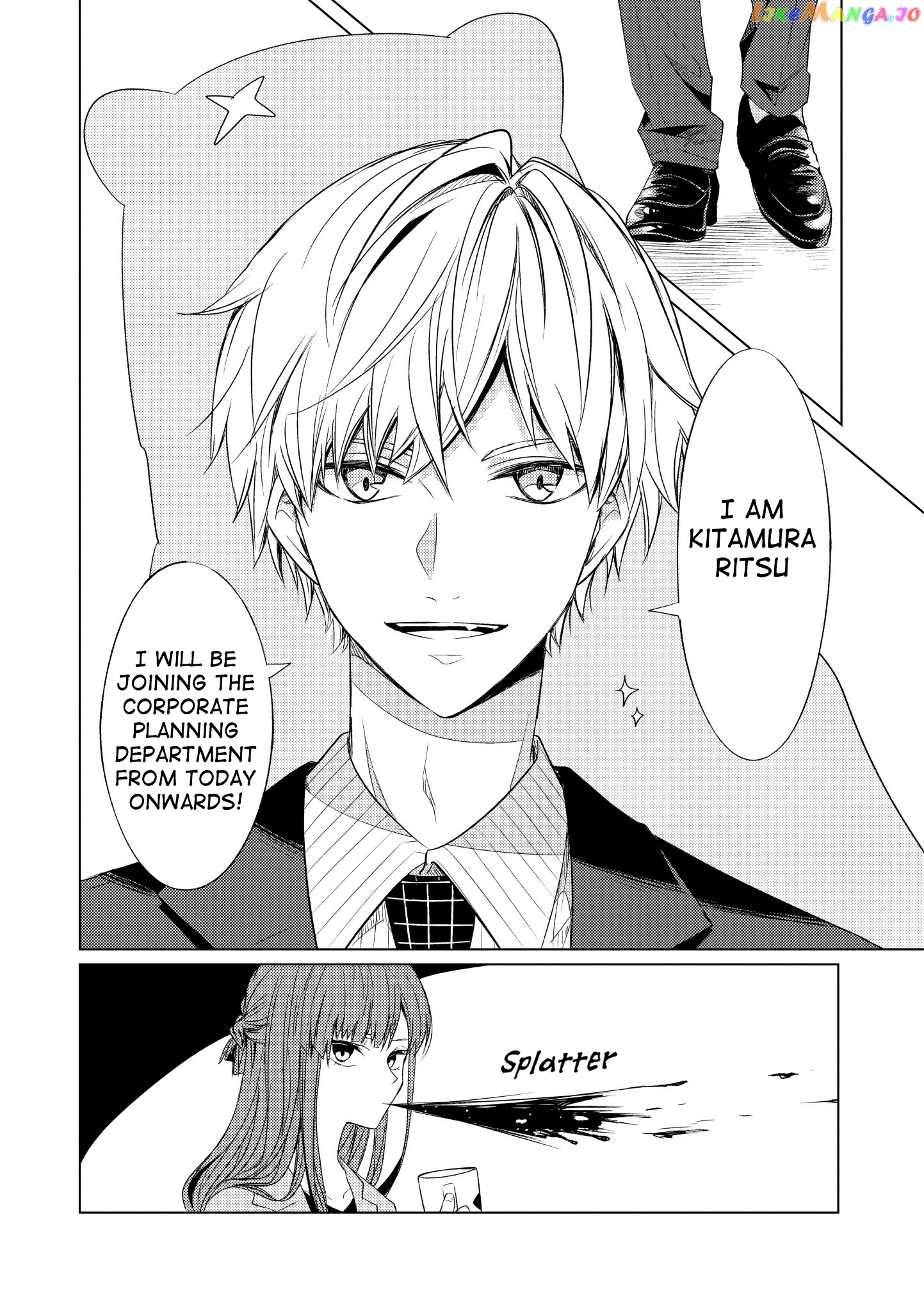 Kondo Wa Korosaretakunai Azarashi-San chapter 1 - page 7