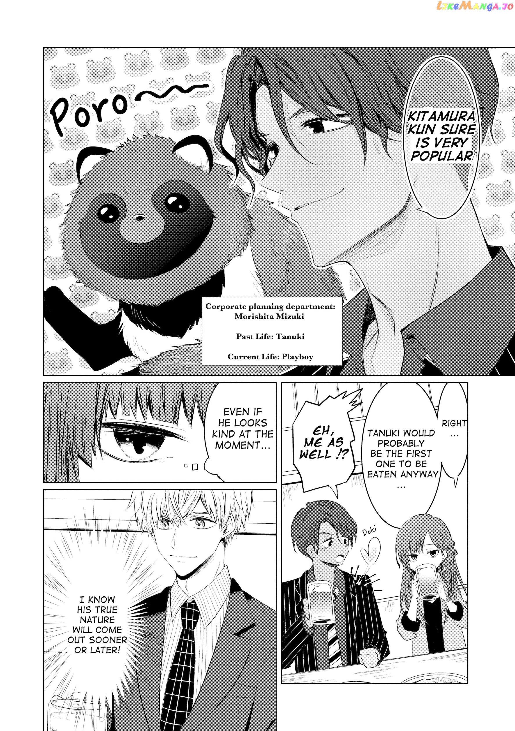 Kondo Wa Korosaretakunai Azarashi-San chapter 2 - page 5