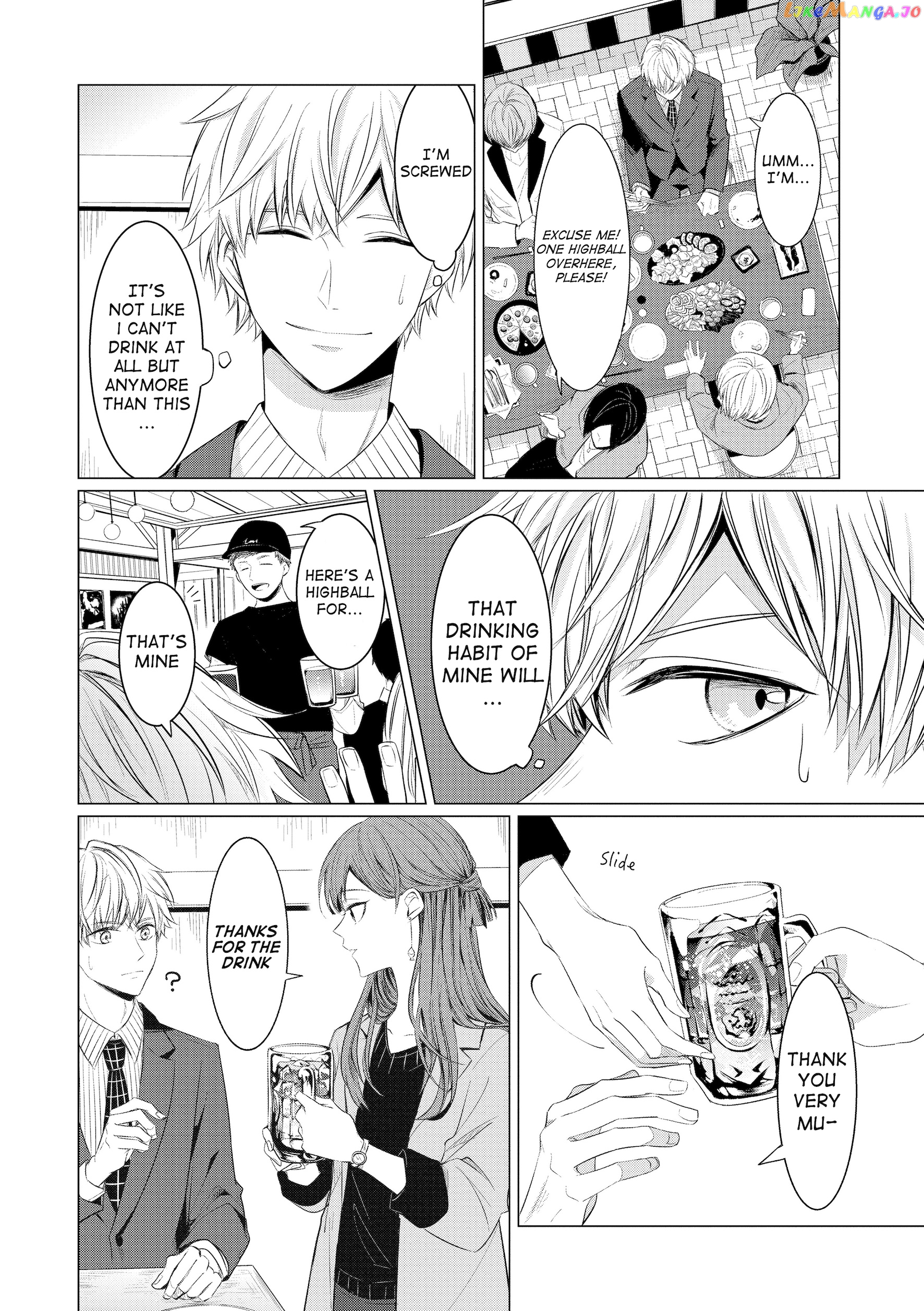 Kondo Wa Korosaretakunai Azarashi-San chapter 2 - page 7