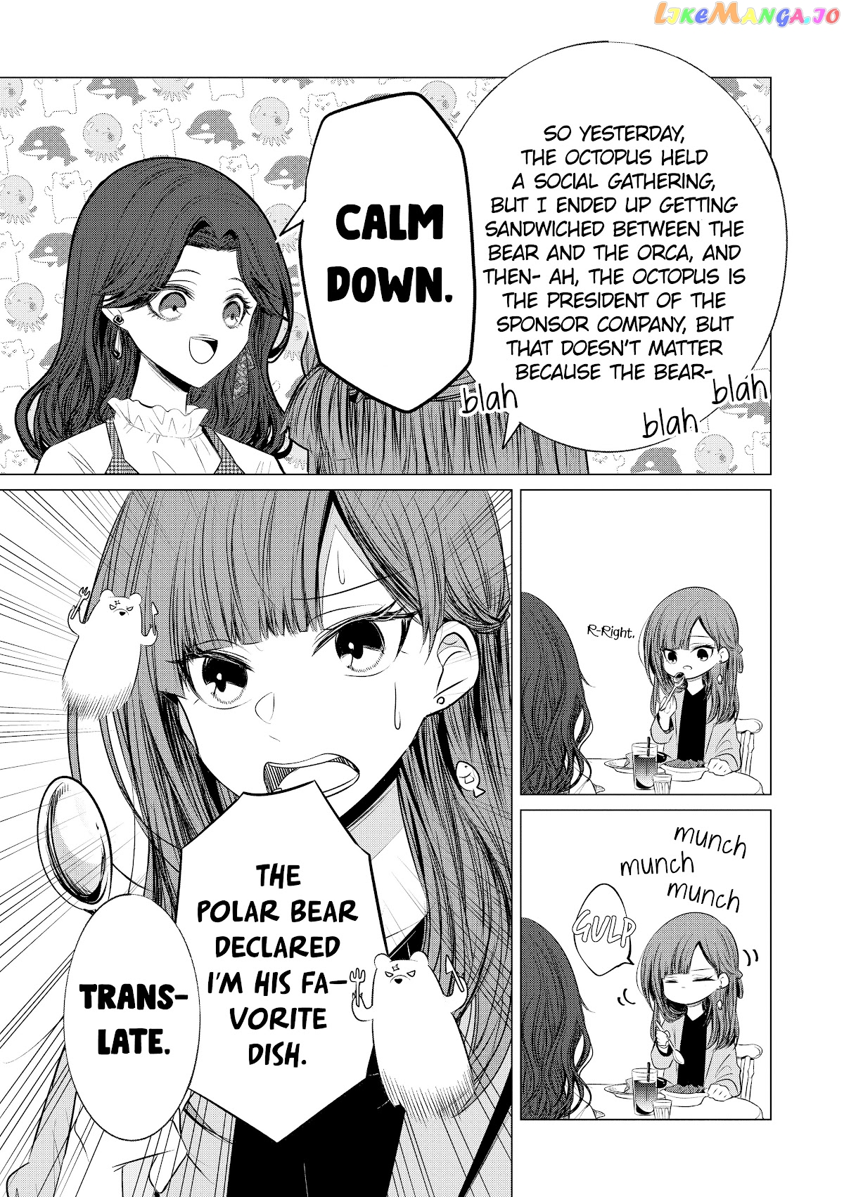 Kondo Wa Korosaretakunai Azarashi-San chapter 18 - page 3