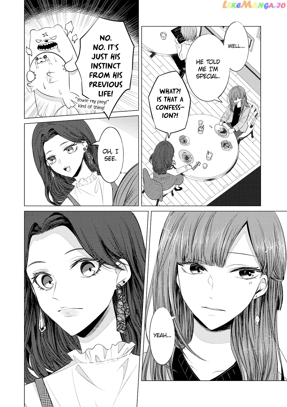 Kondo Wa Korosaretakunai Azarashi-San chapter 18 - page 4