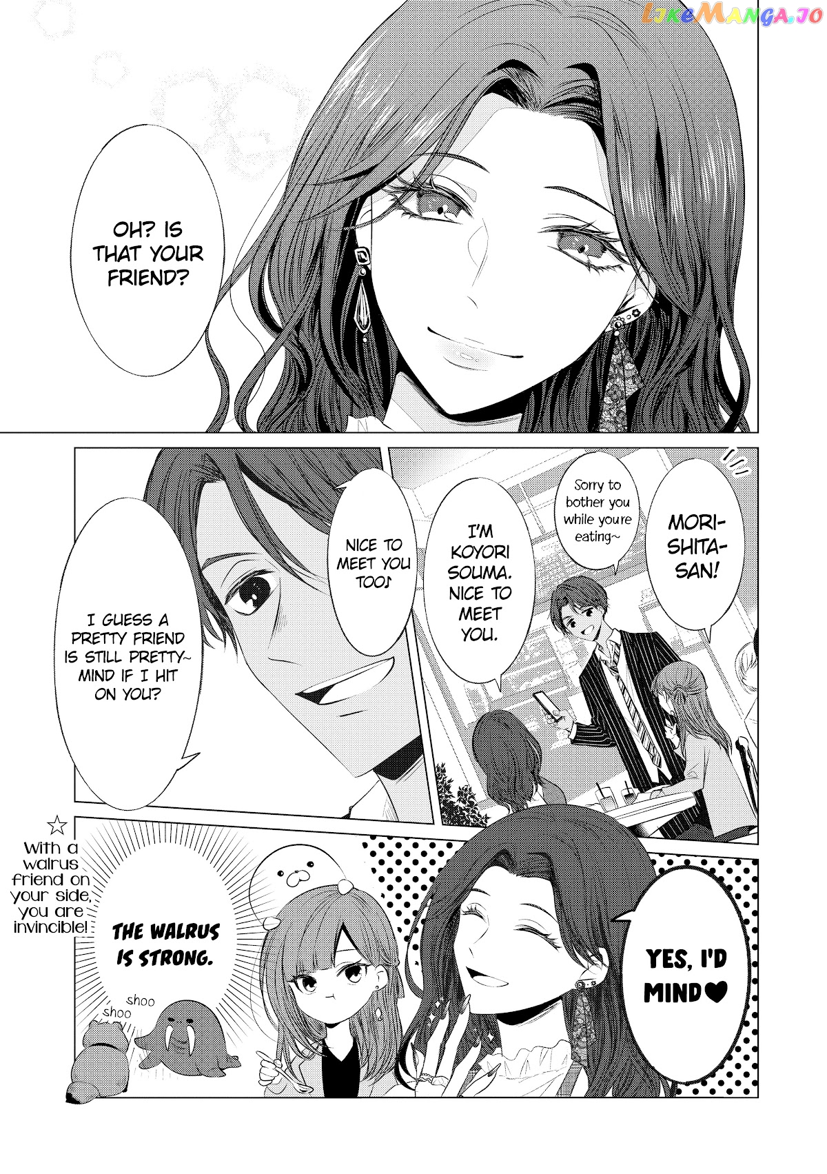 Kondo Wa Korosaretakunai Azarashi-San chapter 18 - page 7