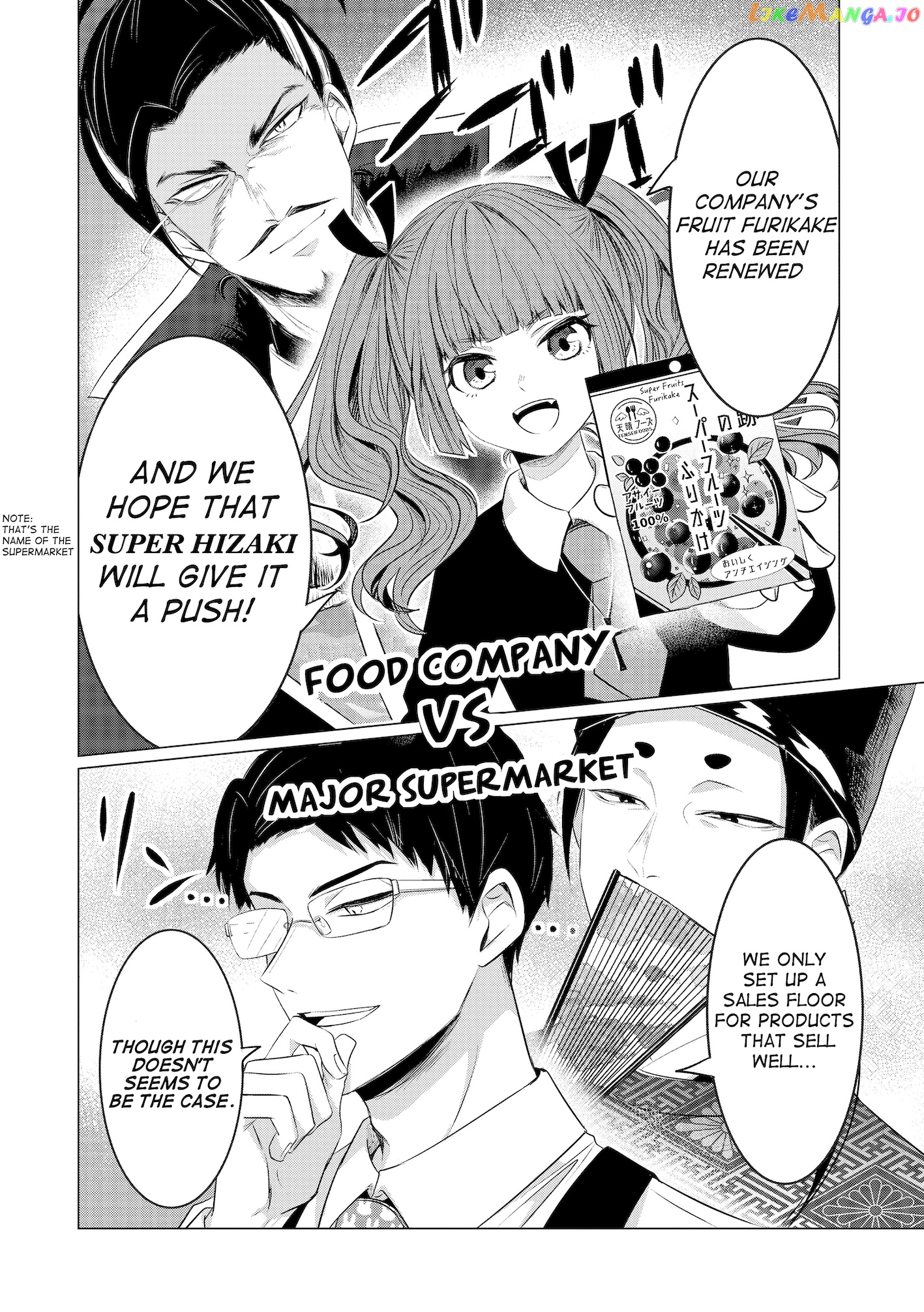 Kondo Wa Korosaretakunai Azarashi-San chapter 3 - page 3