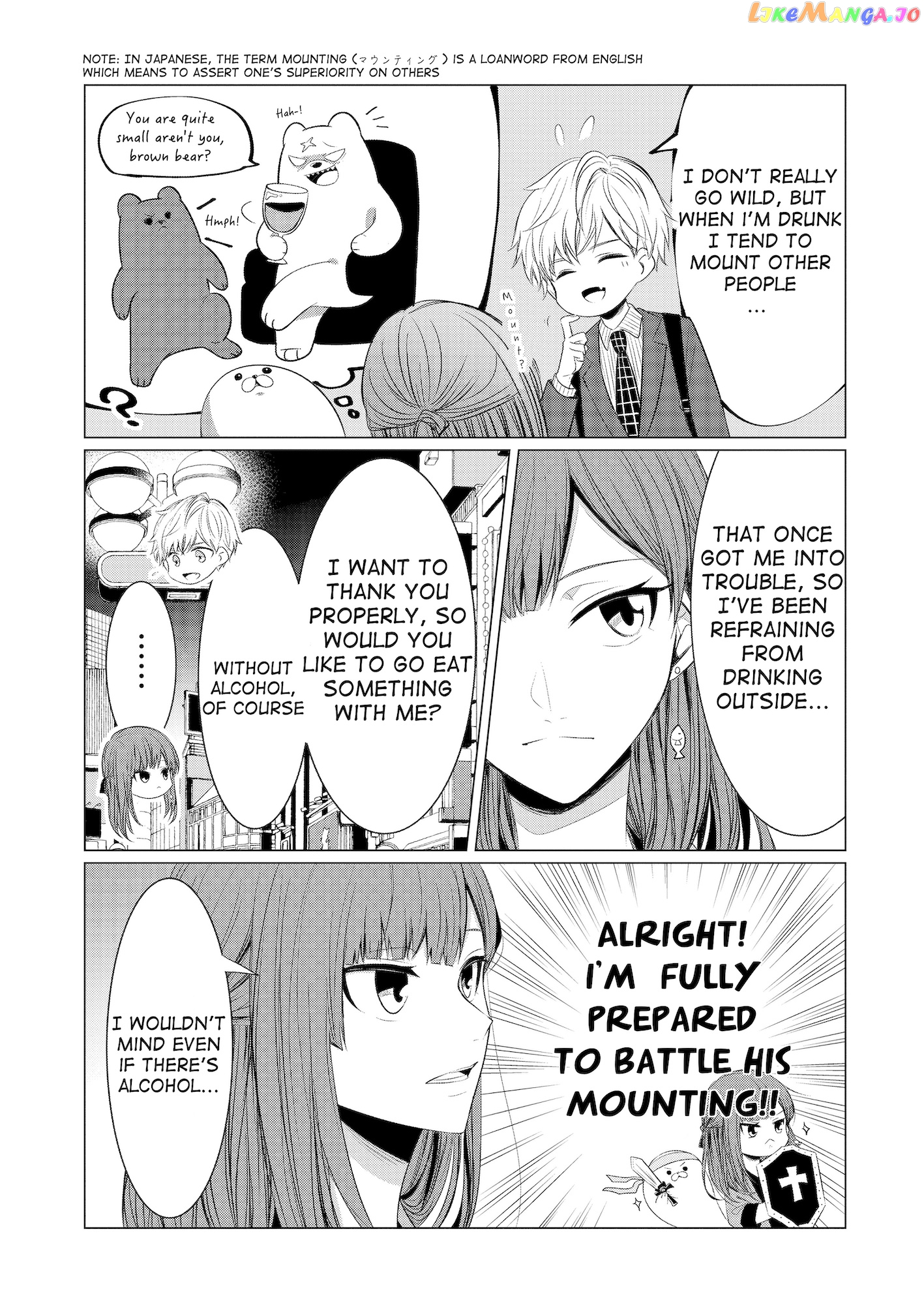 Kondo Wa Korosaretakunai Azarashi-San chapter 3 - page 7