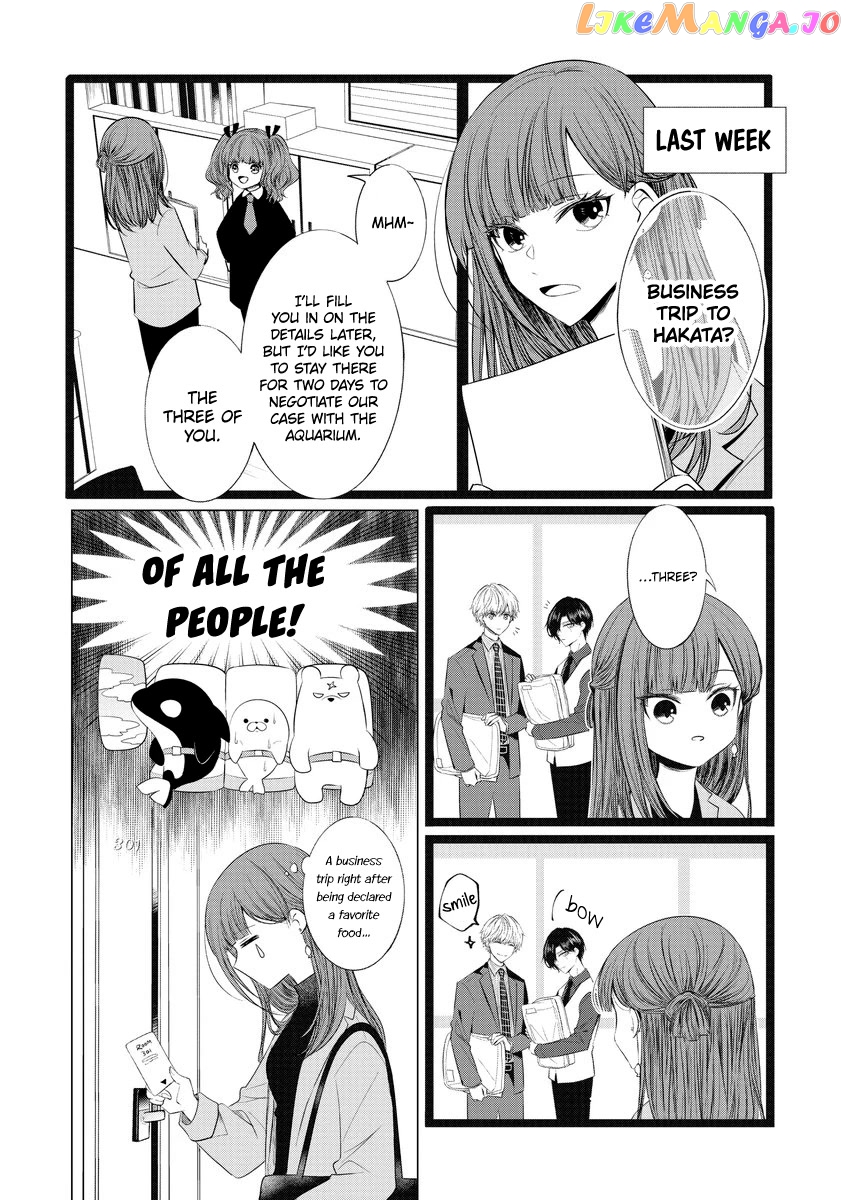 Kondo Wa Korosaretakunai Azarashi-San chapter 19 - page 2